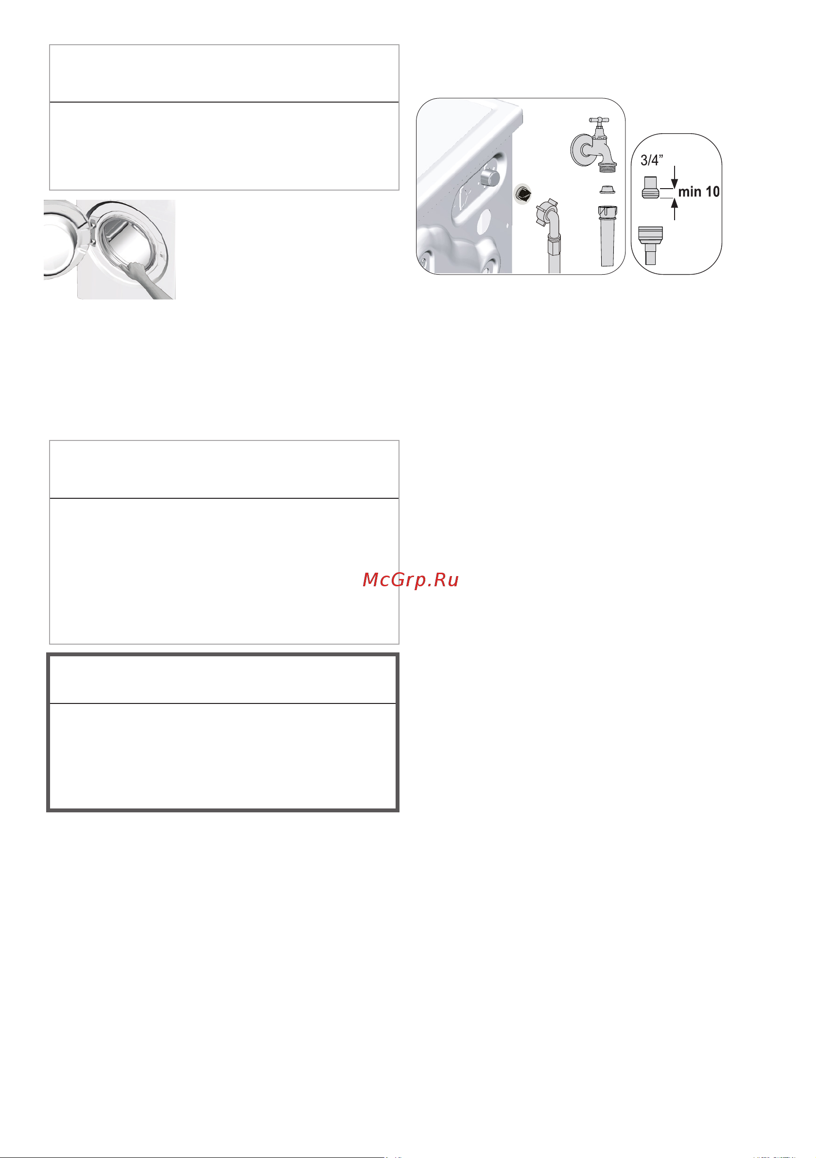 Hotpoint BI WDHT 8548 V [45/52] Чистка корпуса и панели управления