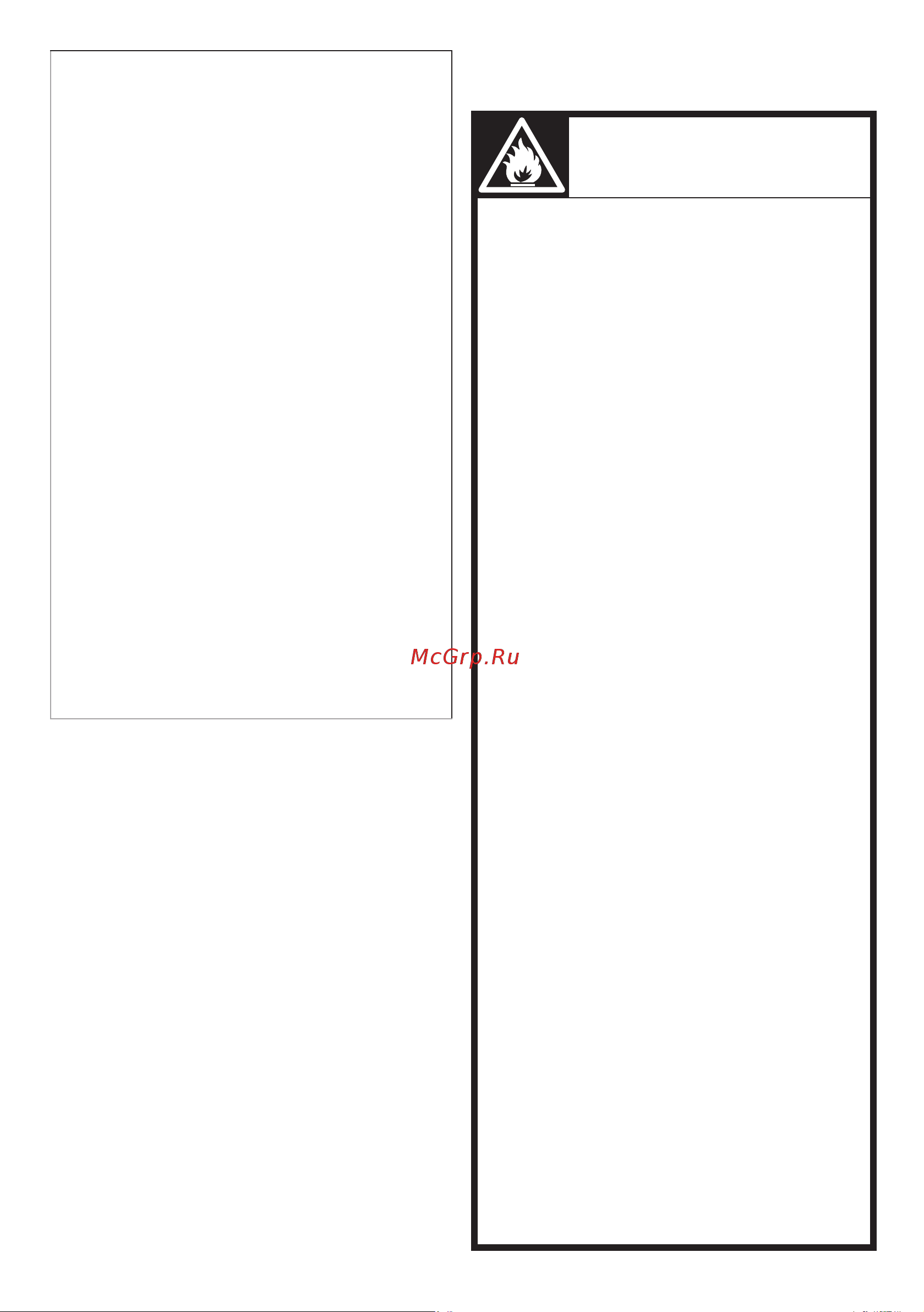 Hotpoint BI WDHT 8548 V [6/52] В месте установки изделия