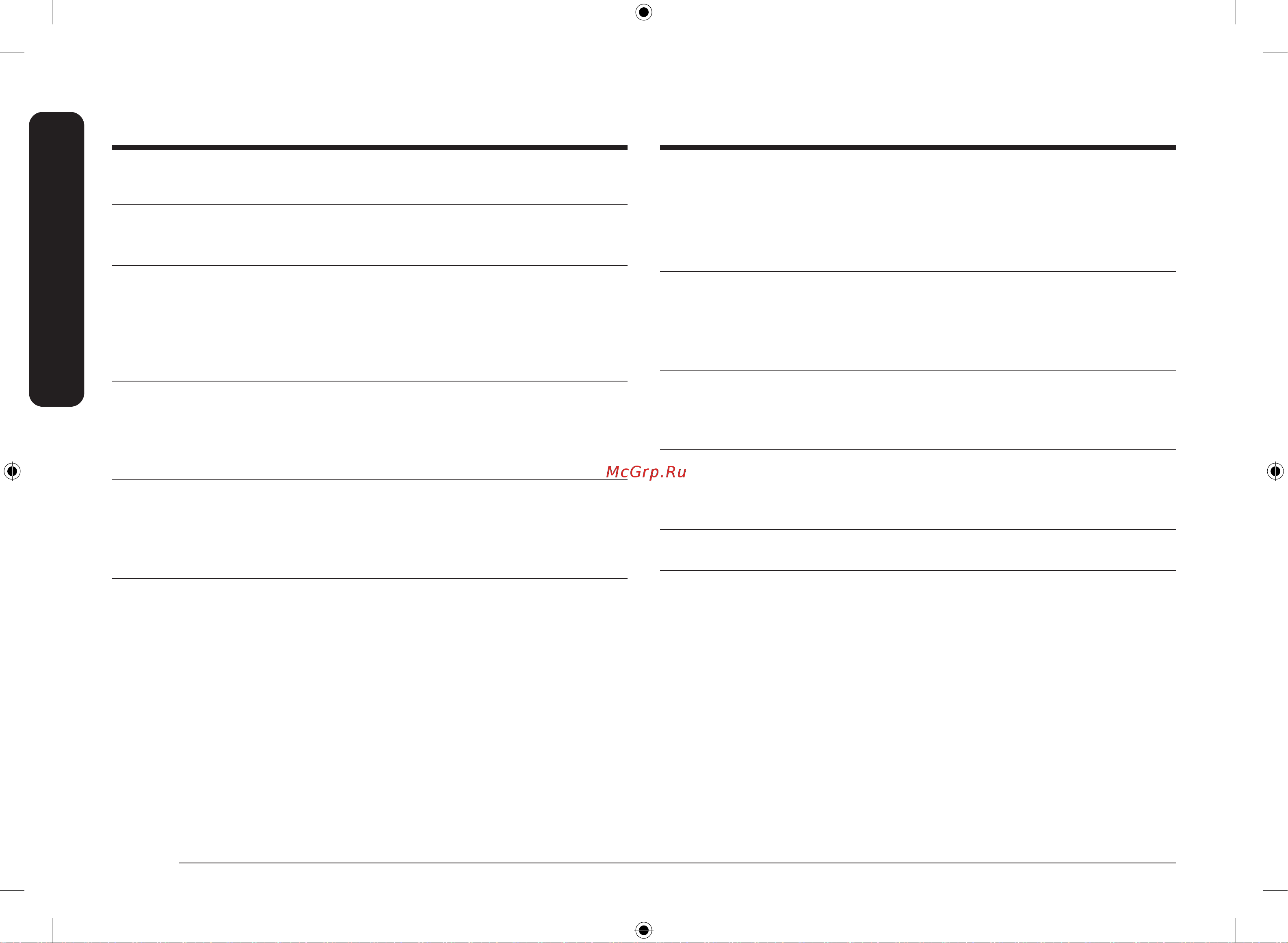 Samsung NV68R5345BB/WT [110/144] Mundarija