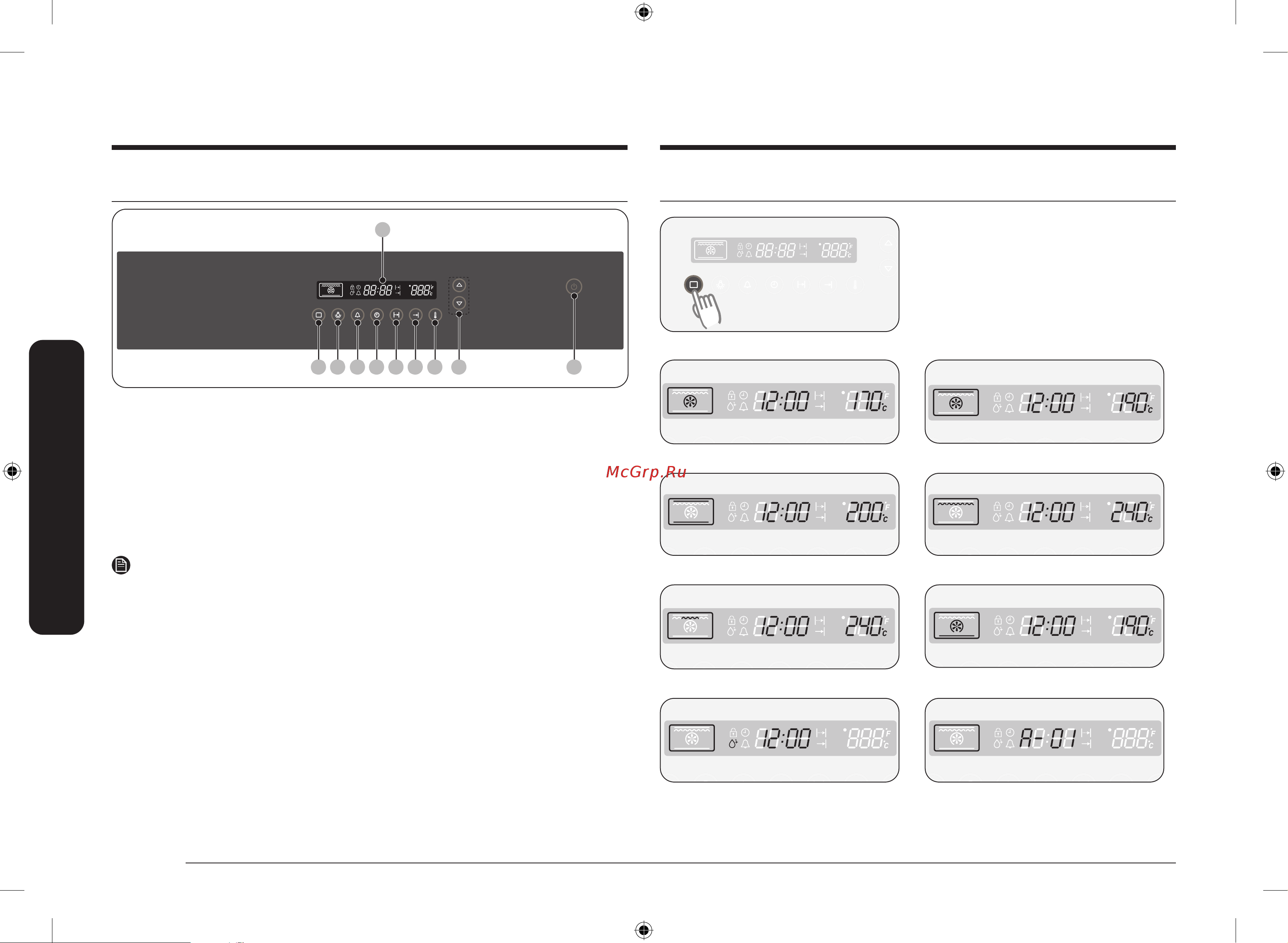 Samsung NV68R5345BB/WT [120/144] Amallar