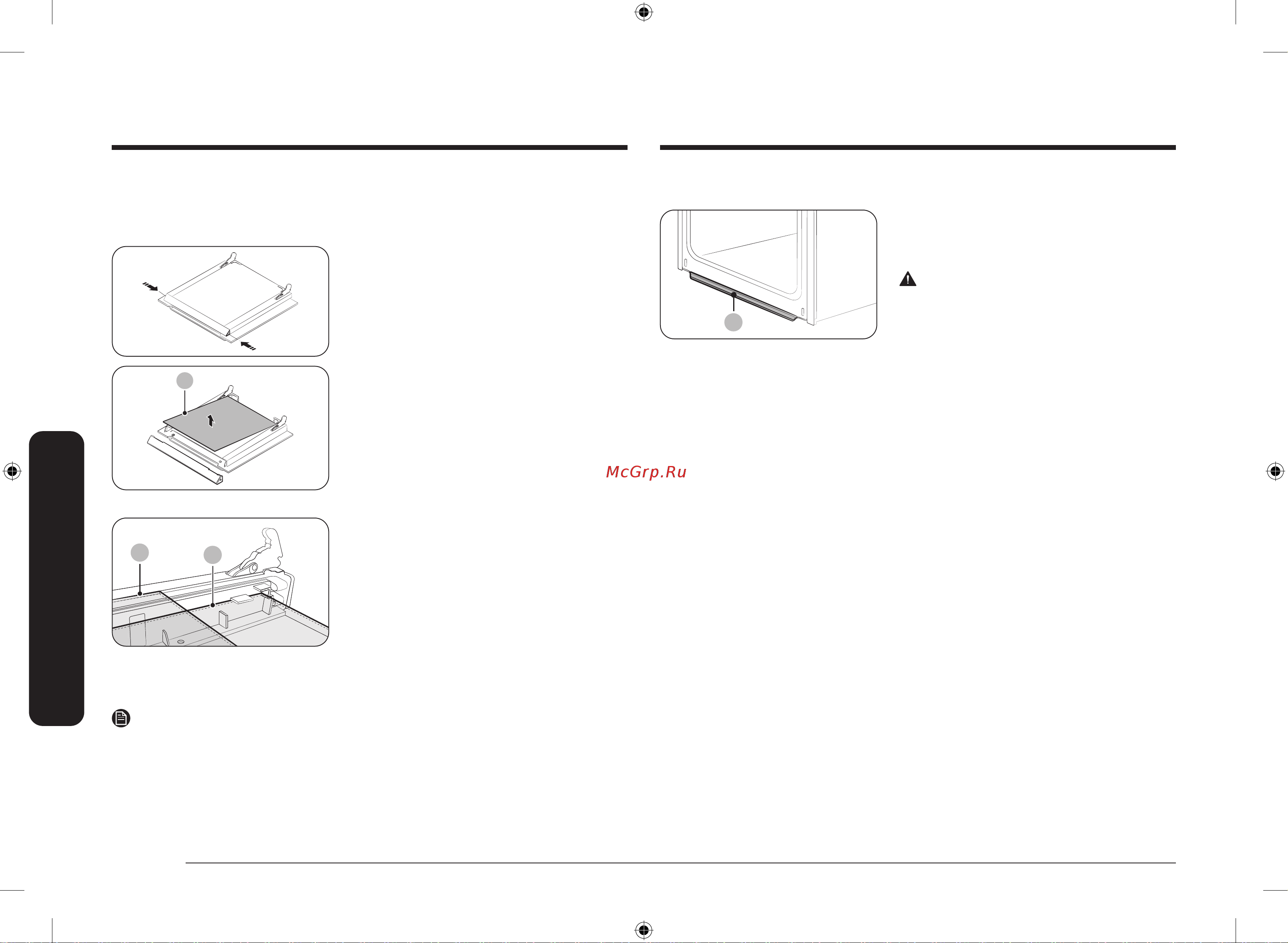Samsung NV68R5345BB/WT [136/144] Xizmat ko rsatish