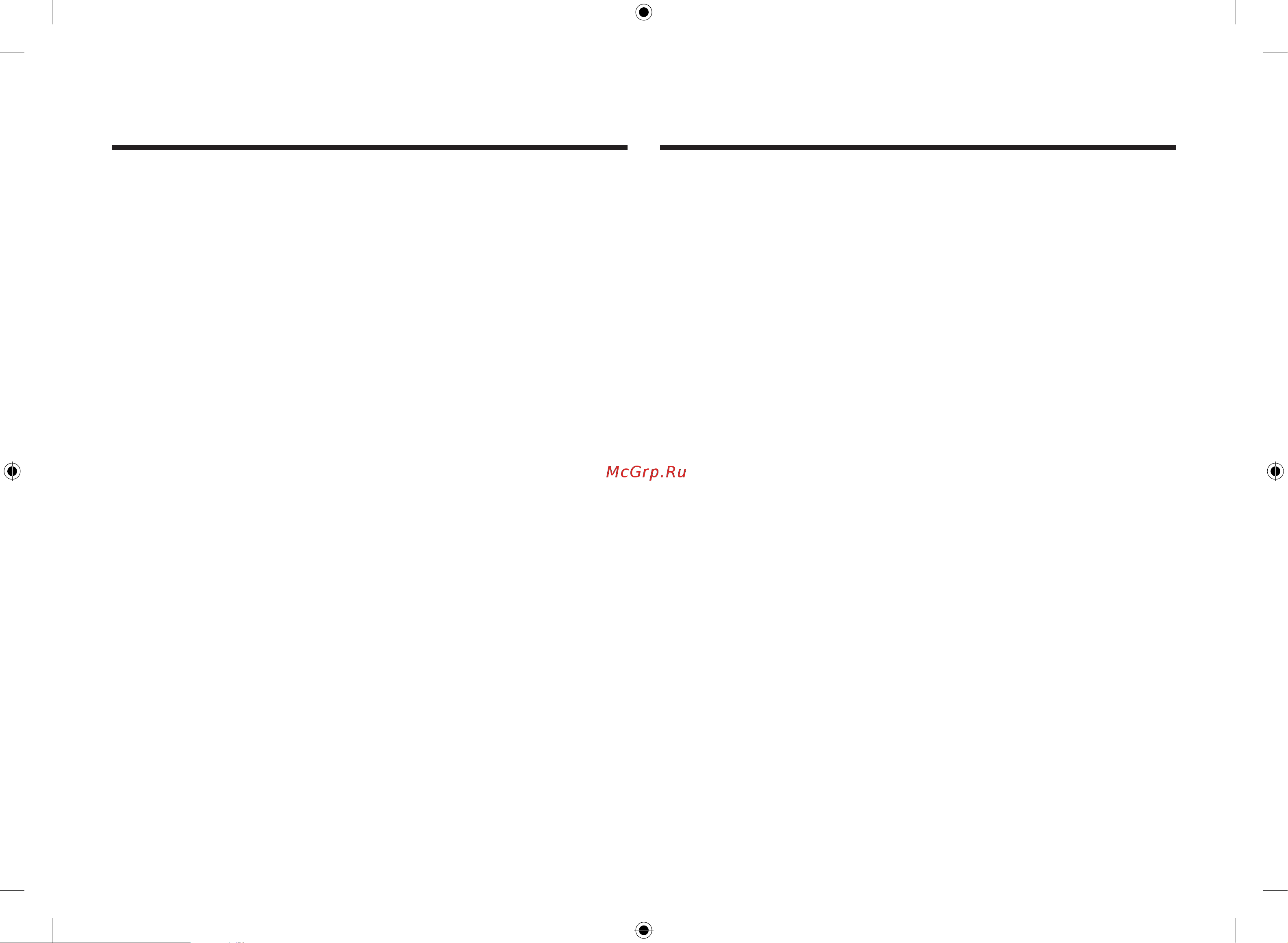 Samsung NV68R5345BB/WT [71/144] Нотатки