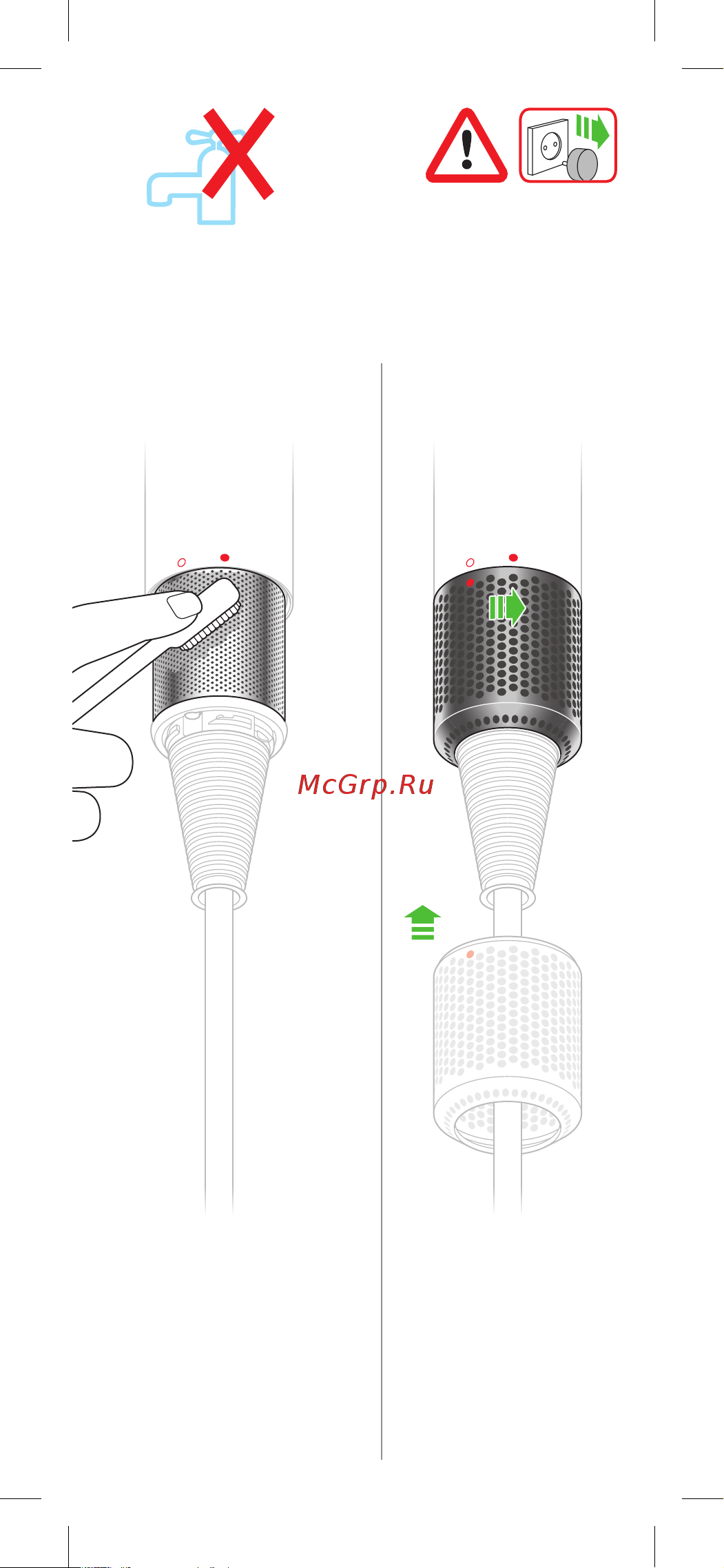 Dyson Supersonic HD08 Black/Nickel Руководство по эксплуатации онлайн [15/25] 786979