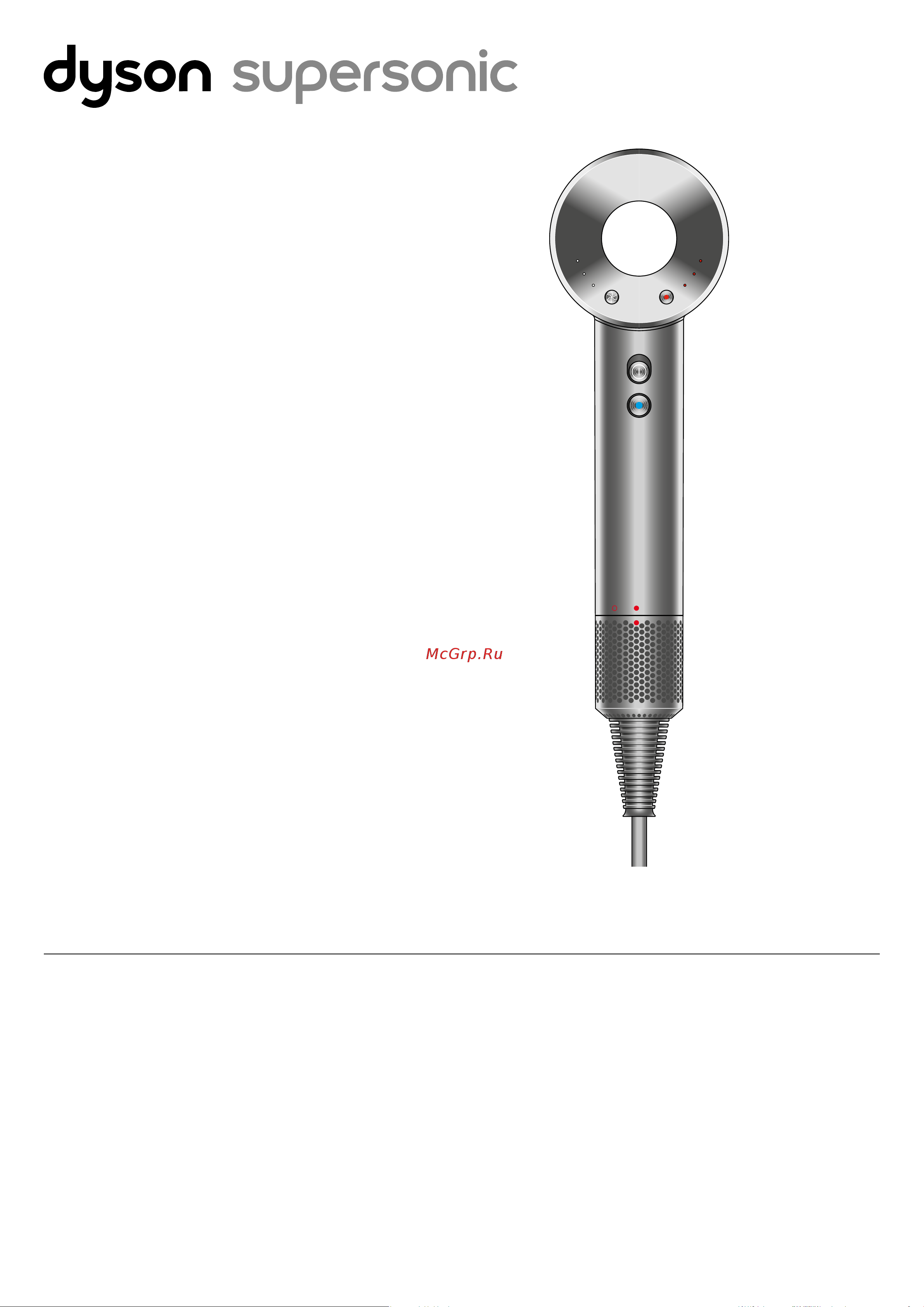 Dyson Supersonic HD08 Black/Nickel [20/25] User manual
