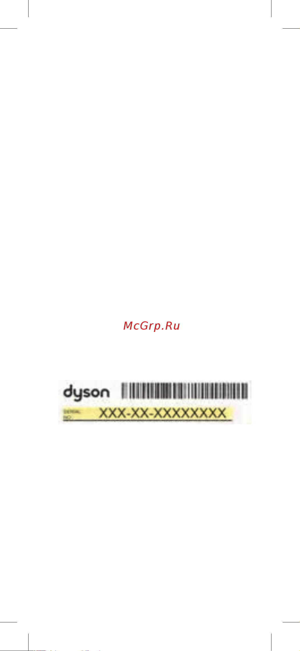 Dyson Supersonic HD08 Black/Nickel Руководство по эксплуатации онлайн [9/25] 786979