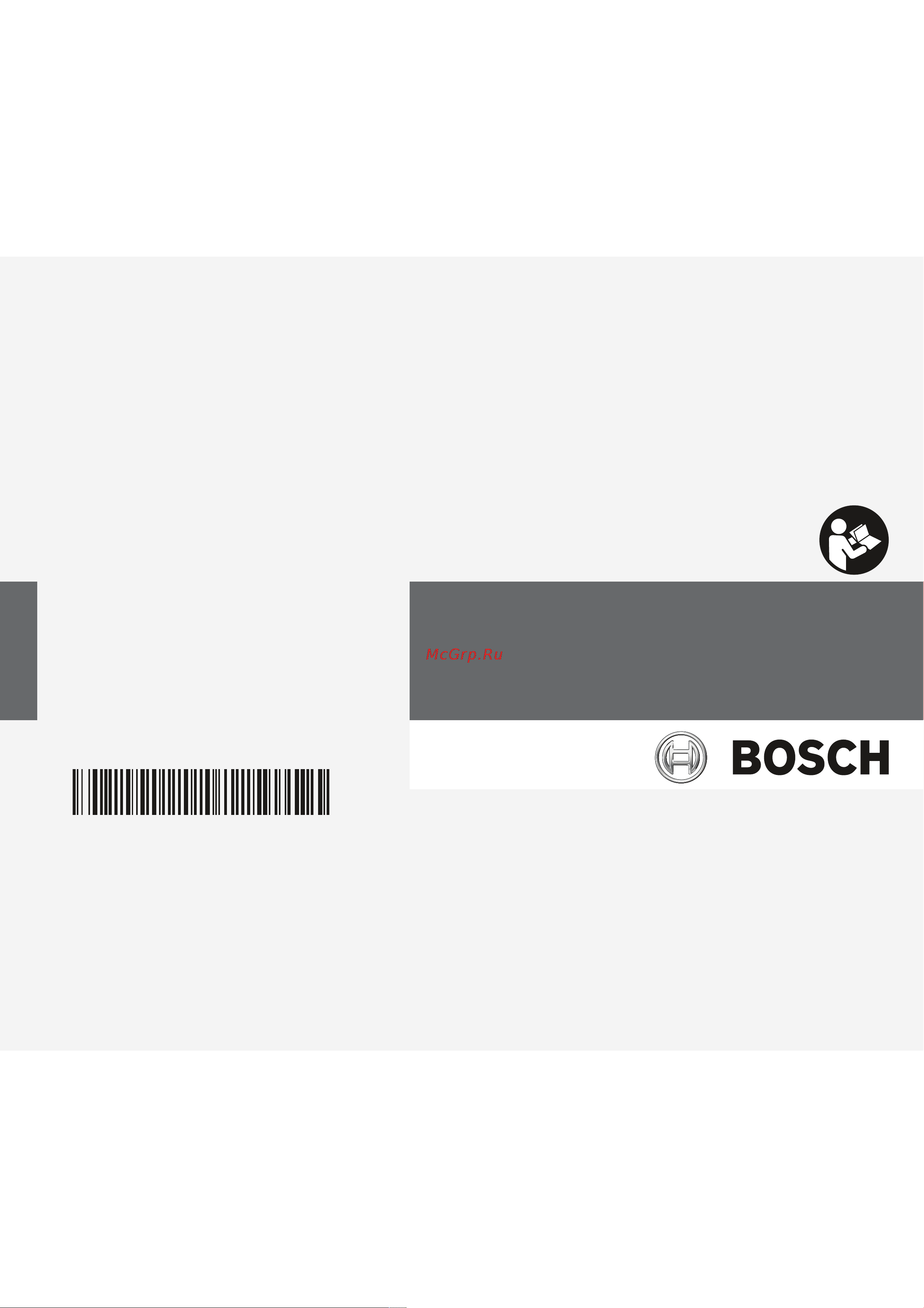 Bosch BCS711XXL Руководство по эксплуатации онлайн
