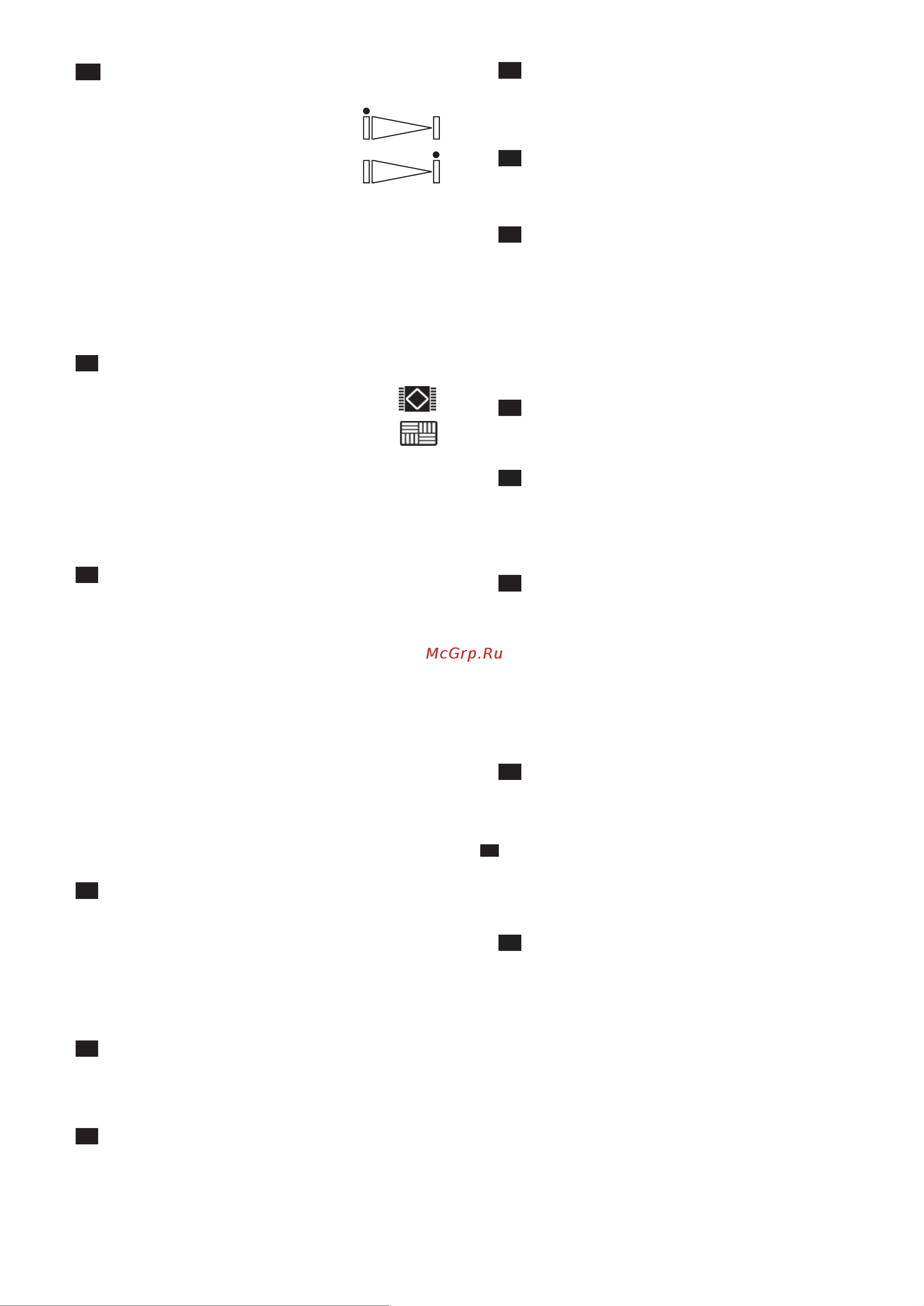 Bosch BGS41POW1 [106/136] 清洁与维护