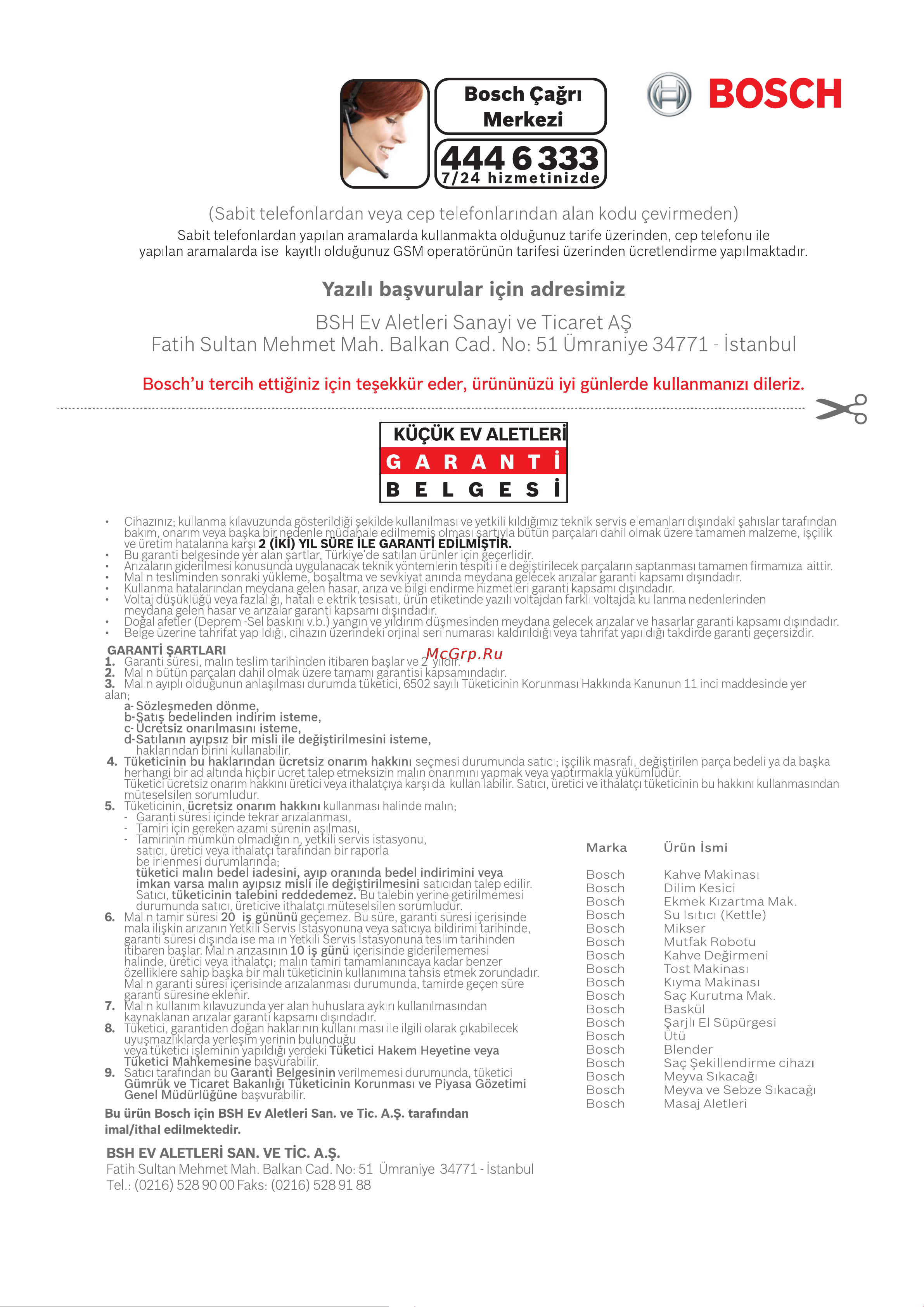 Bosch BGS41POW1 Руководство по эксплуатации онлайн [122/136] 786987
