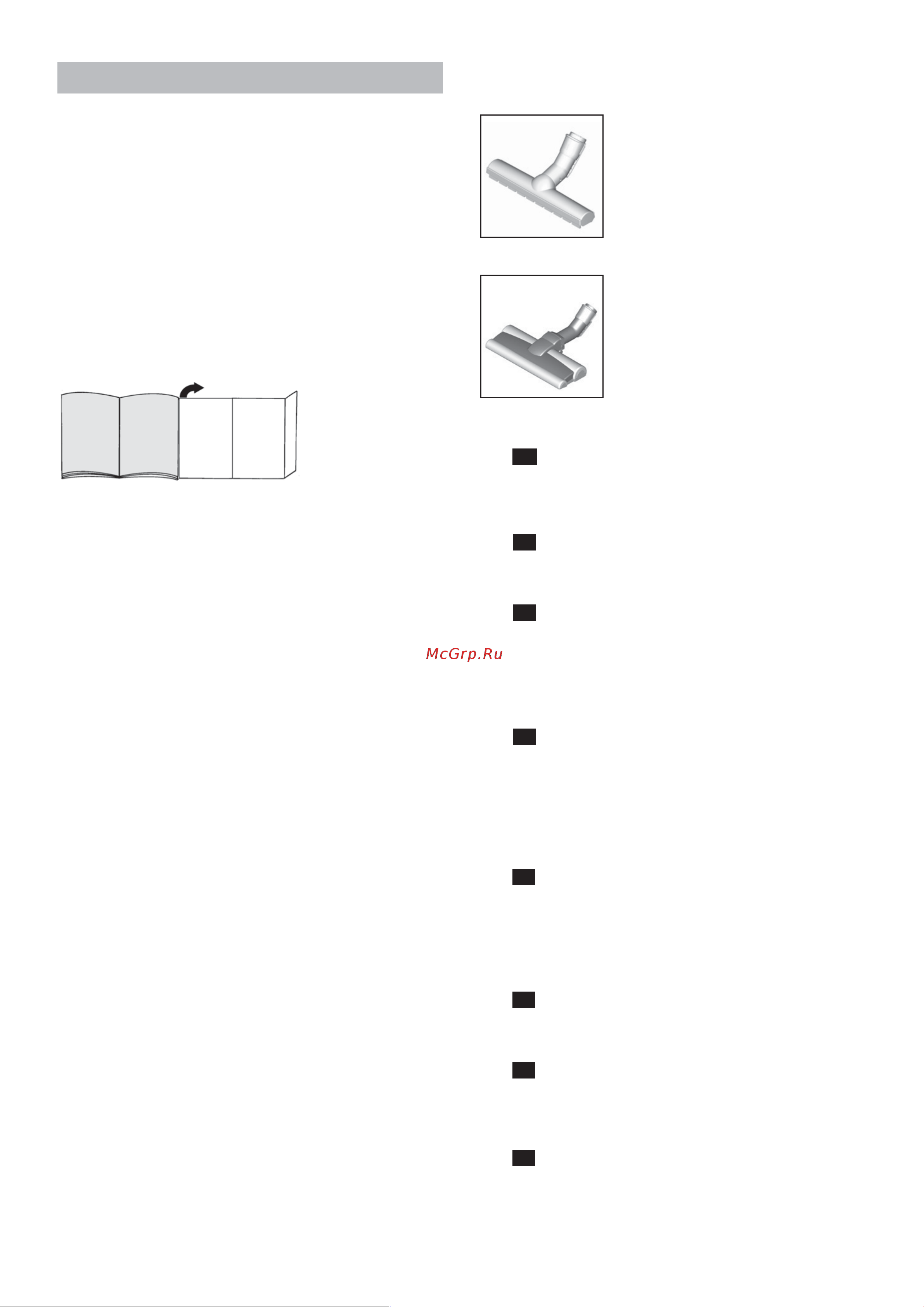 Bosch BGS41POW1 [46/136] Ersatzteile und sonderzubehör