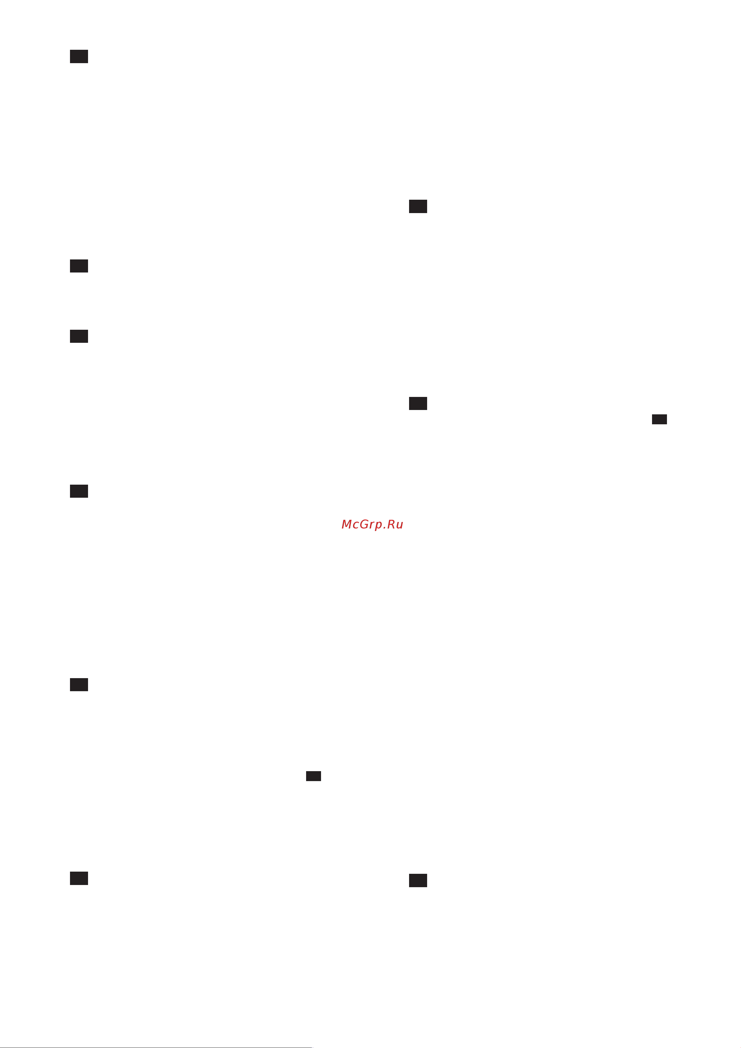 Bosch BGS41POW1 [55/136] Nettoyage entretien