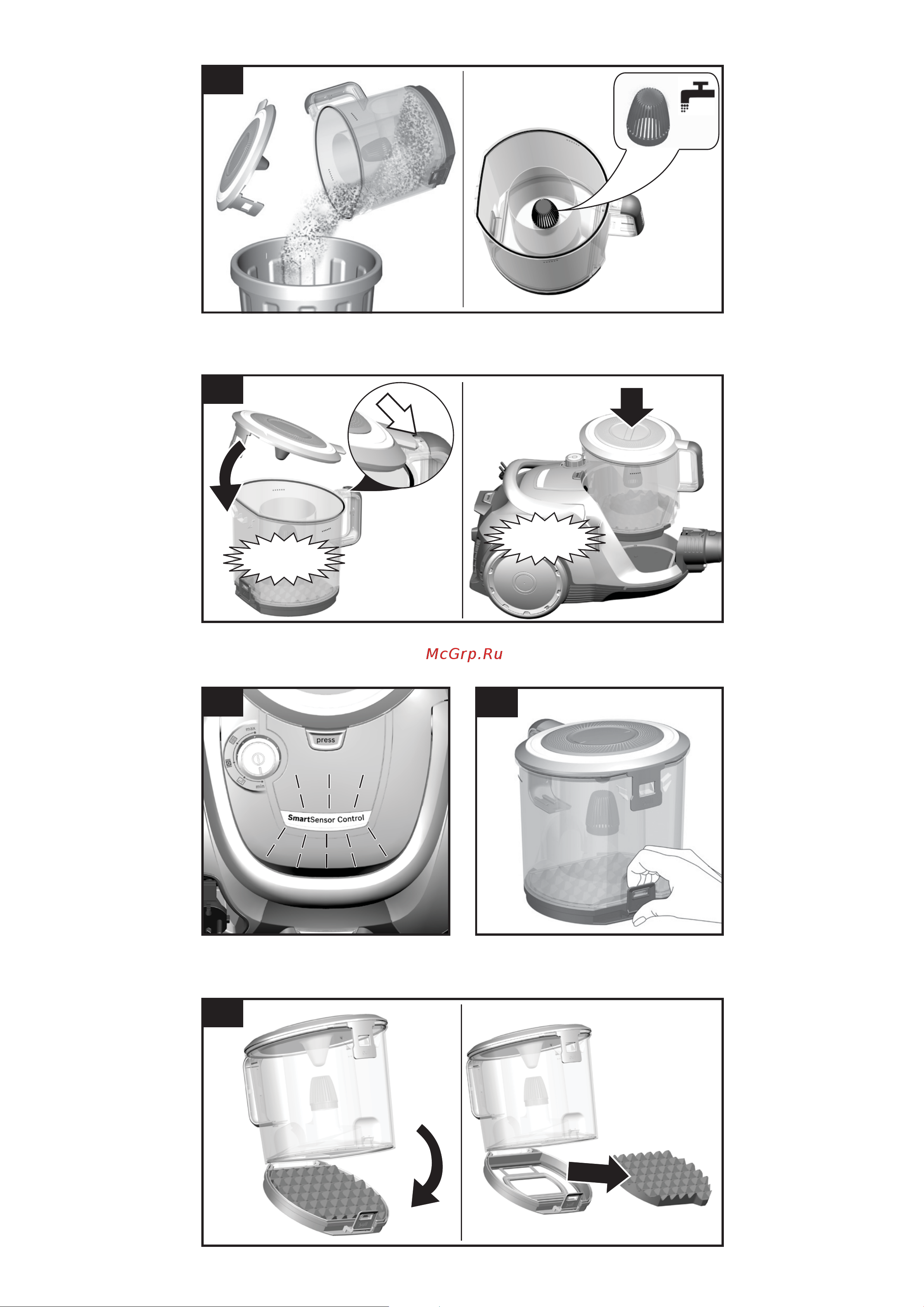 Bosch BGS41POW1 Руководство по эксплуатации онлайн [6/136] 786987