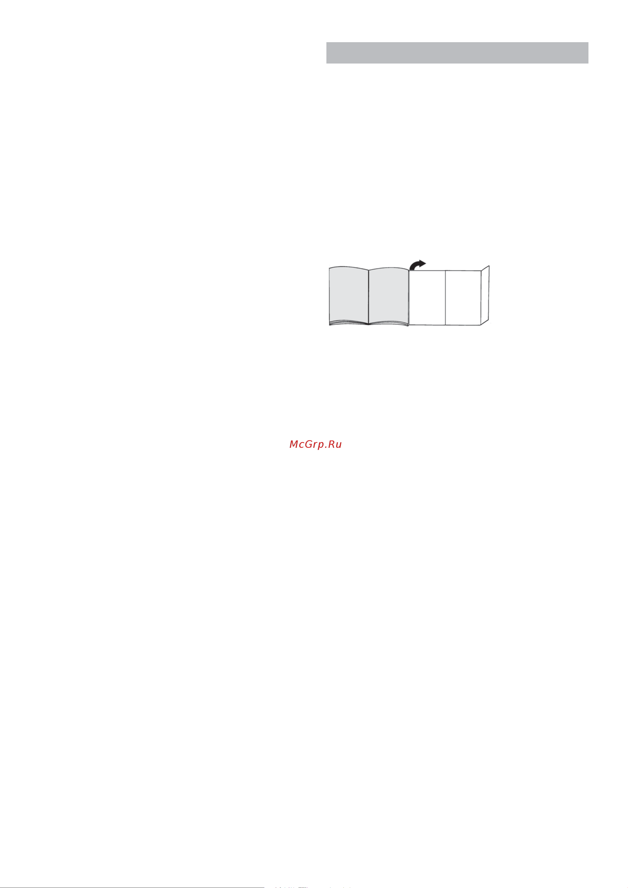 Bosch BGS41POW1 [63/136] Descripción del aparato