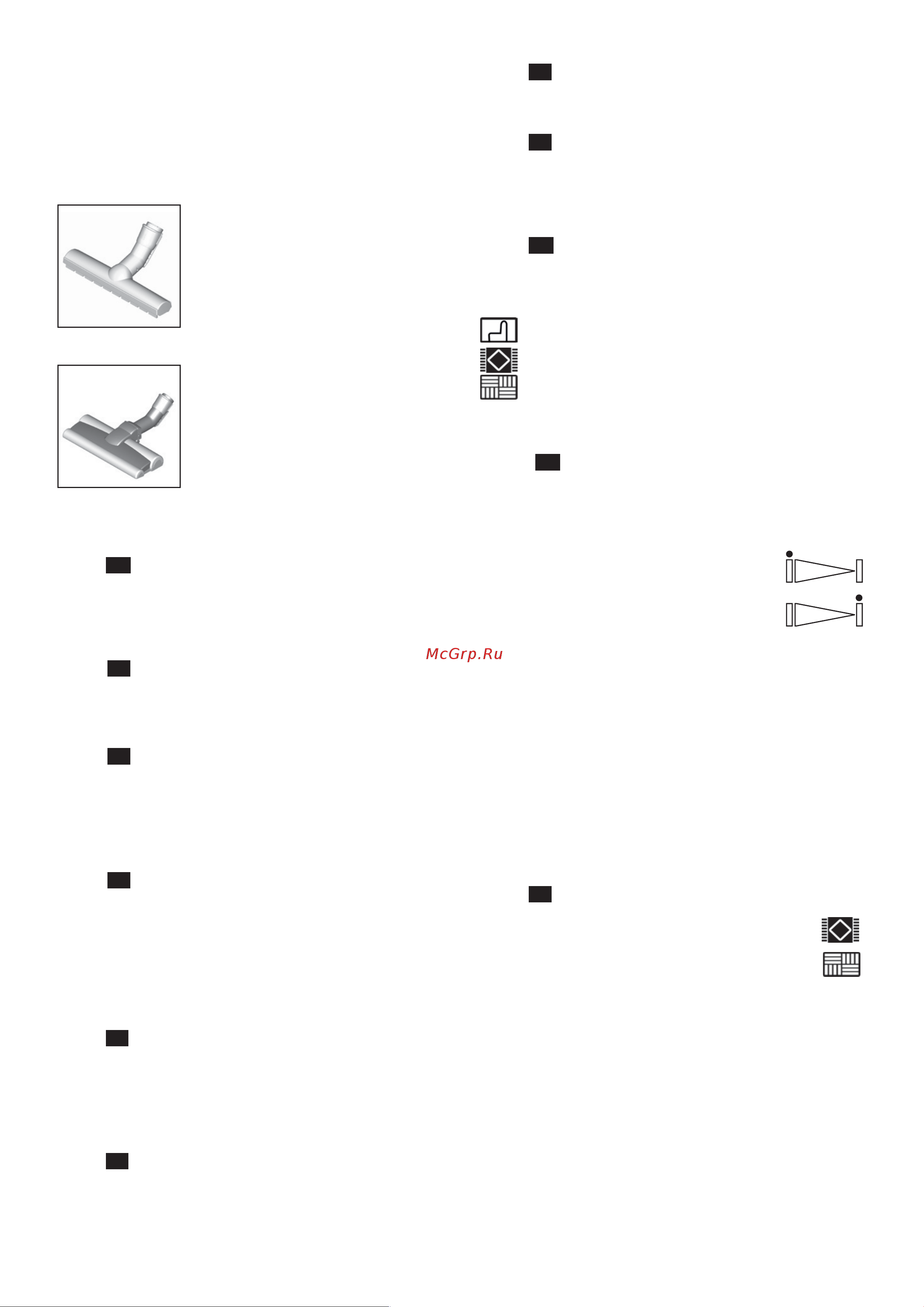Bosch BGS41POW1 [64/136] Antes de usar el aparato por primera vez