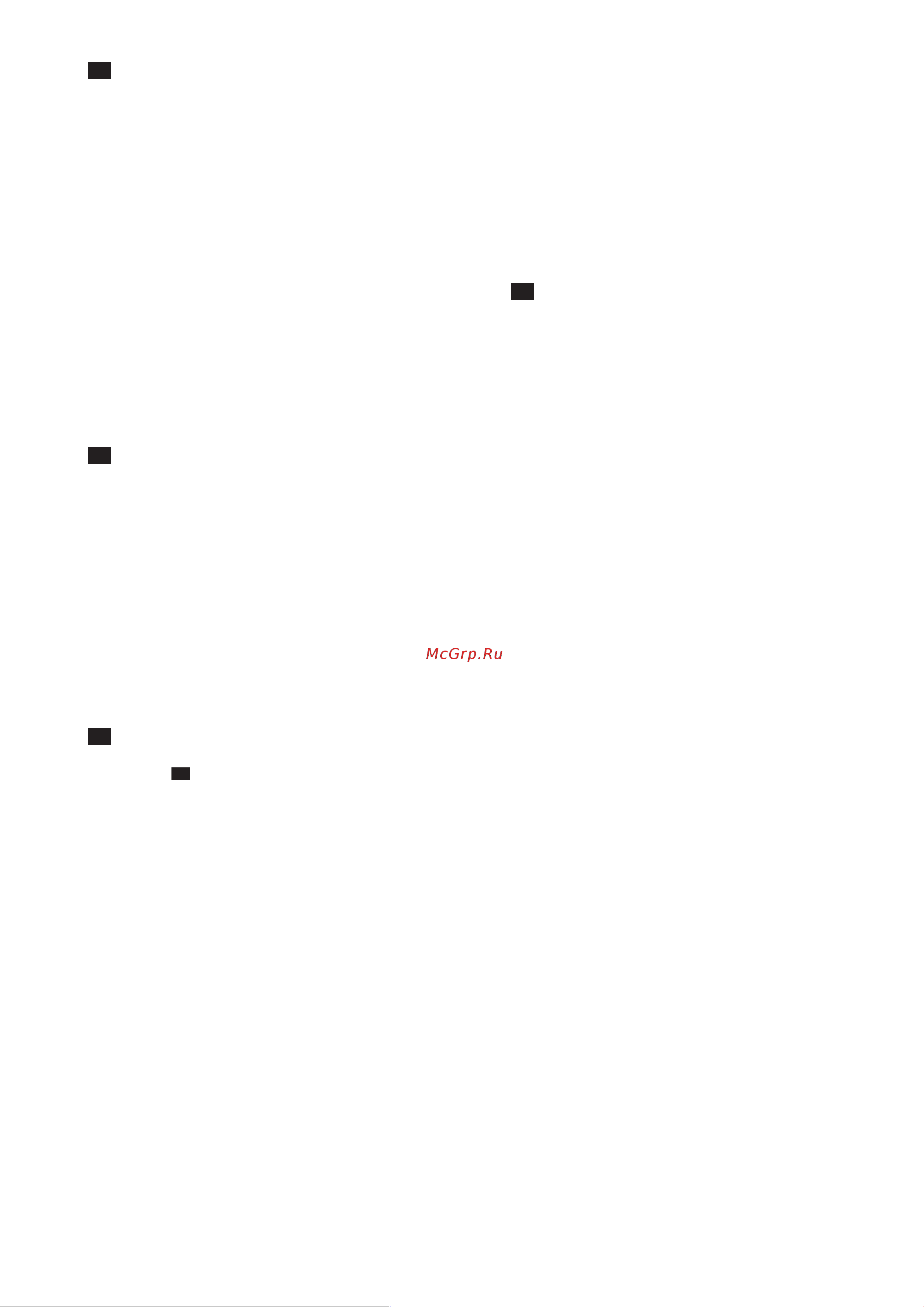 Bosch BGS41POW1 [73/136] Υποδείξεις καθαρισμού