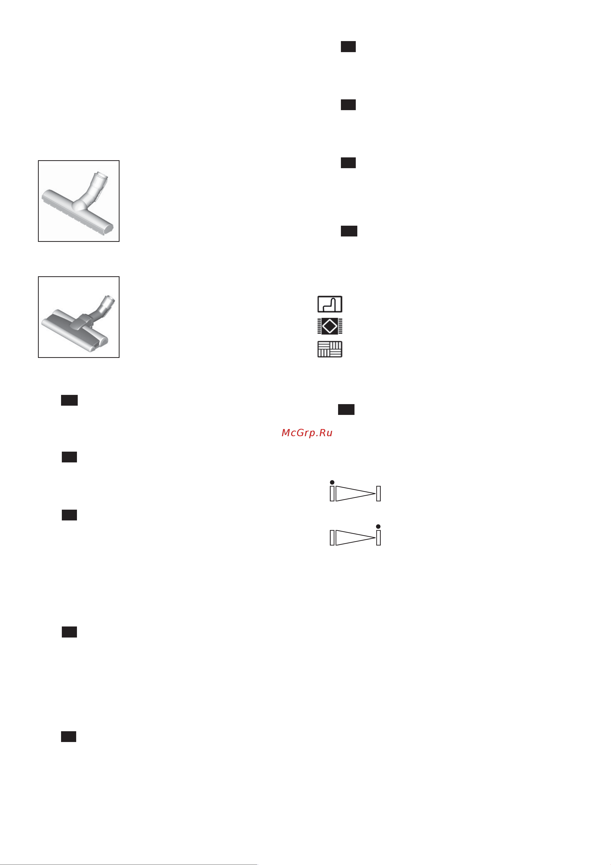 Bosch BGS41POW1 [88/136] Запасные части и специальные принадлежности