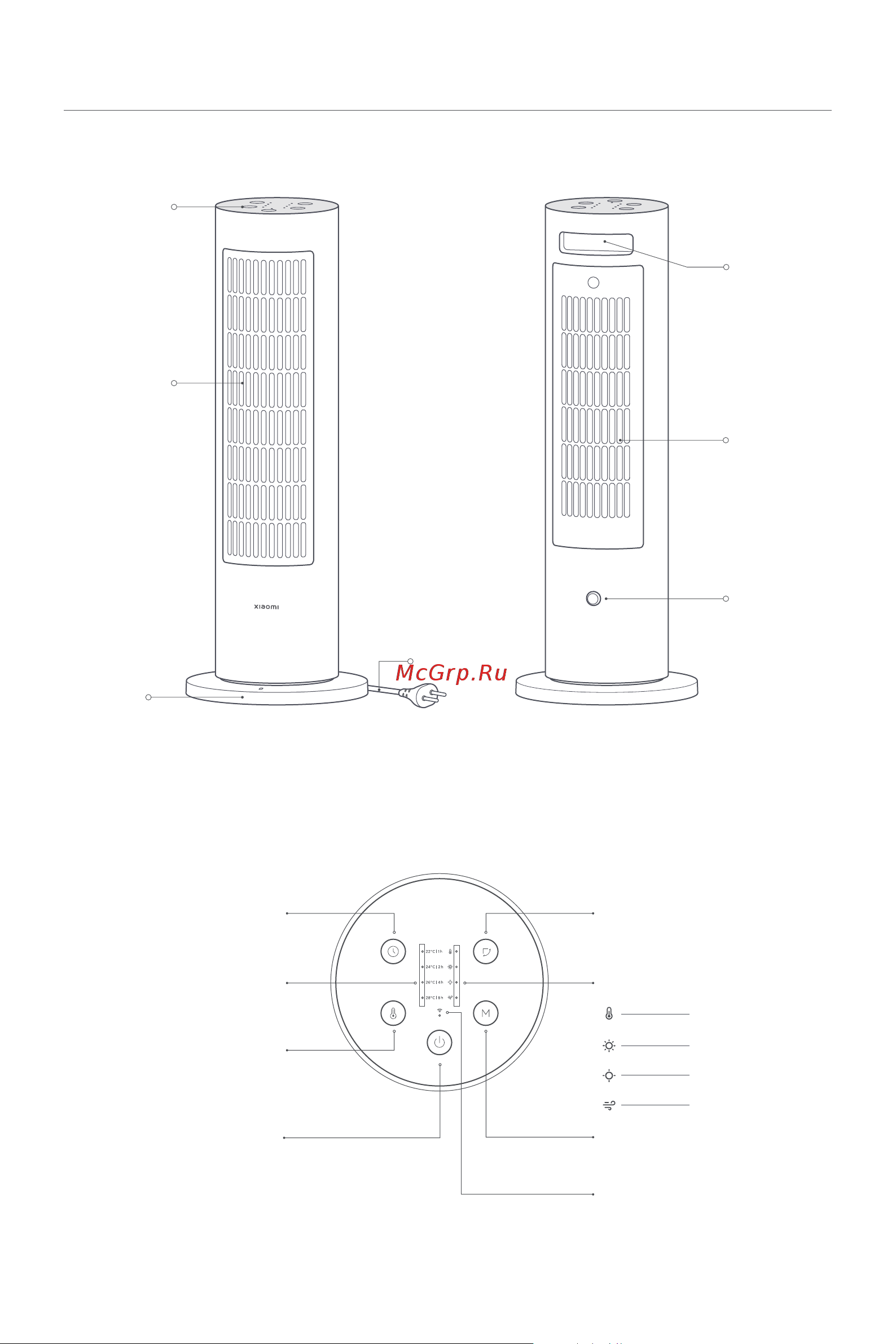 Xiaomi Smart Tower Heater Lite EU [5/112] Product overview