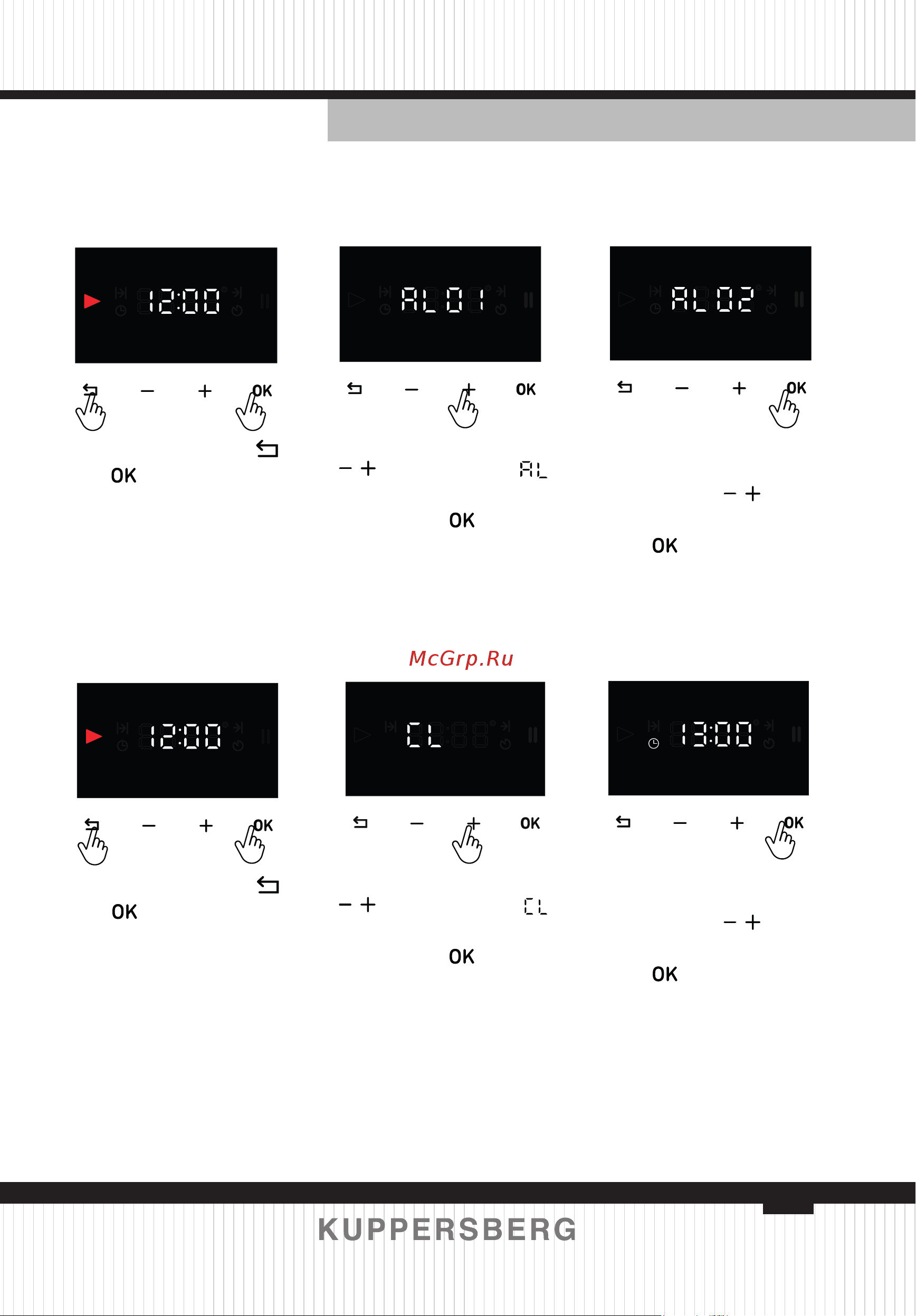 Kuppersberg HF 610 BX [25/140] Einstellmodus wecktoneinstellung al