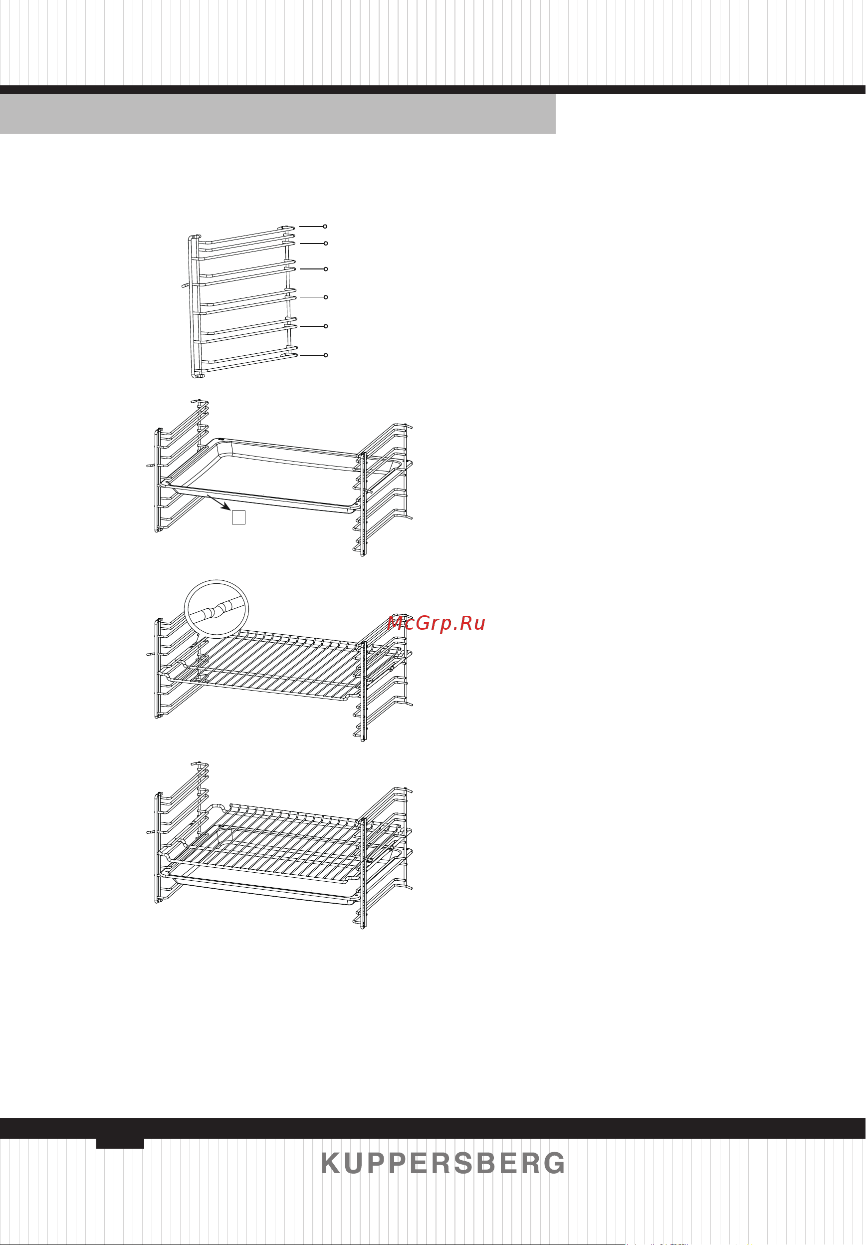 Kuppersberg HF 610 W [28/140] Use of accessories