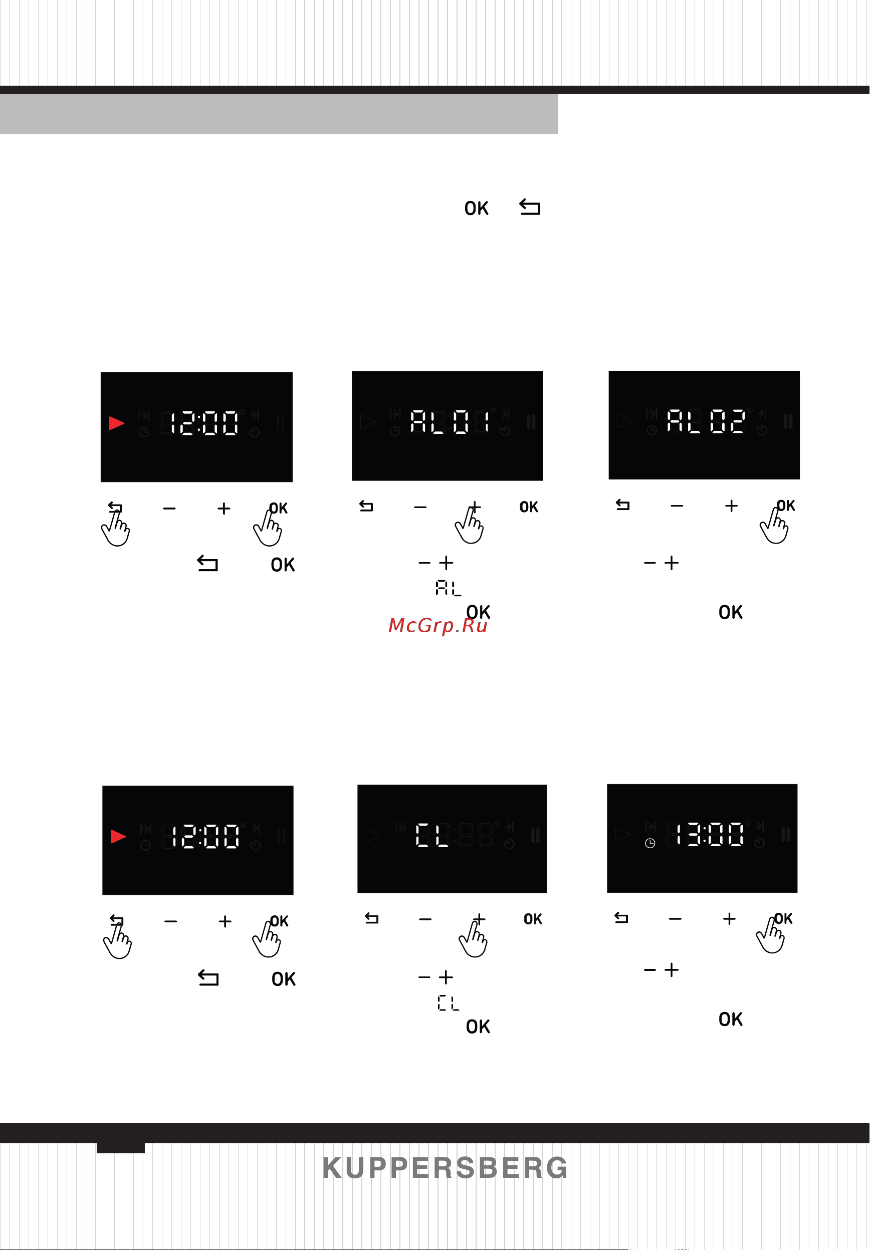 Kuppersberg HF 610 BX [66/140] Changing the time cl