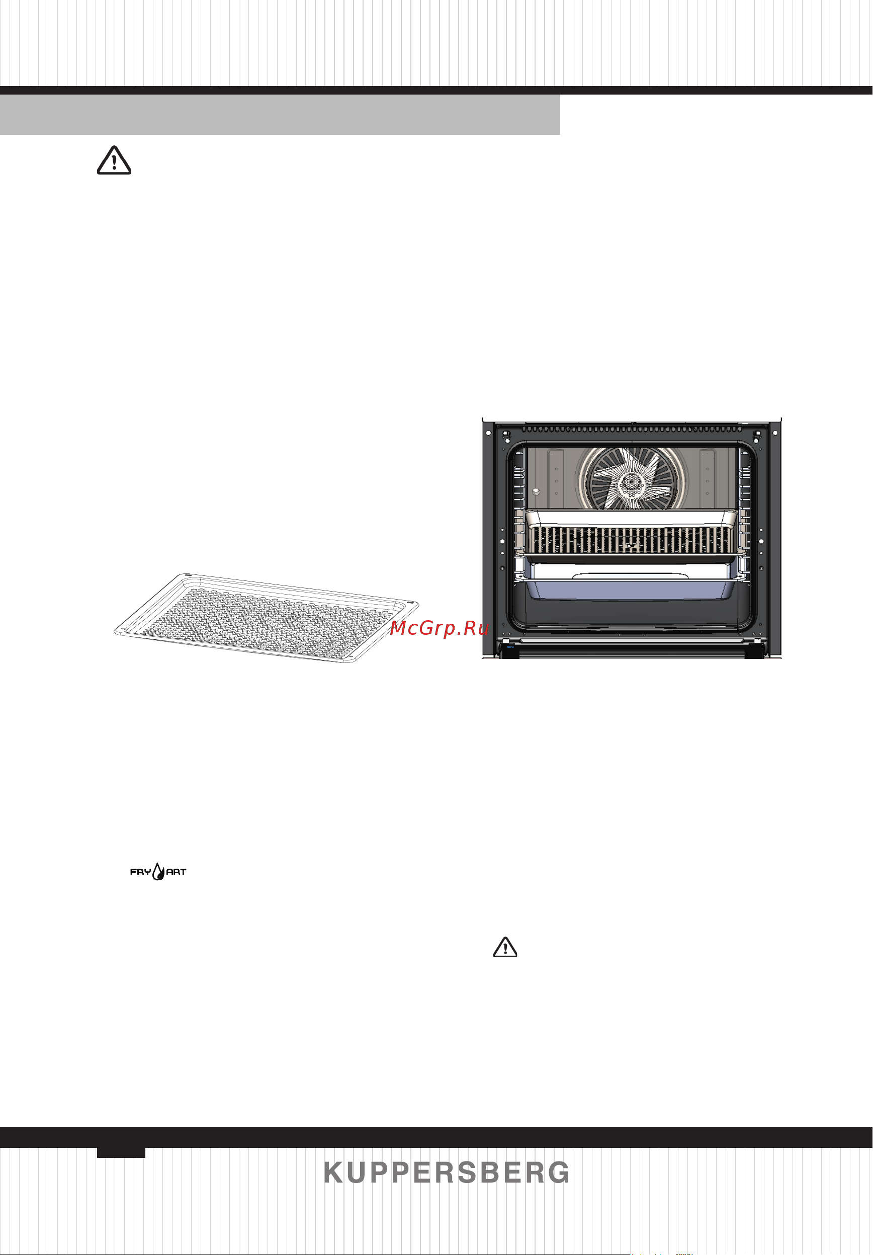 Kuppersberg HF 610 BX [74/140] Cooking with fryart