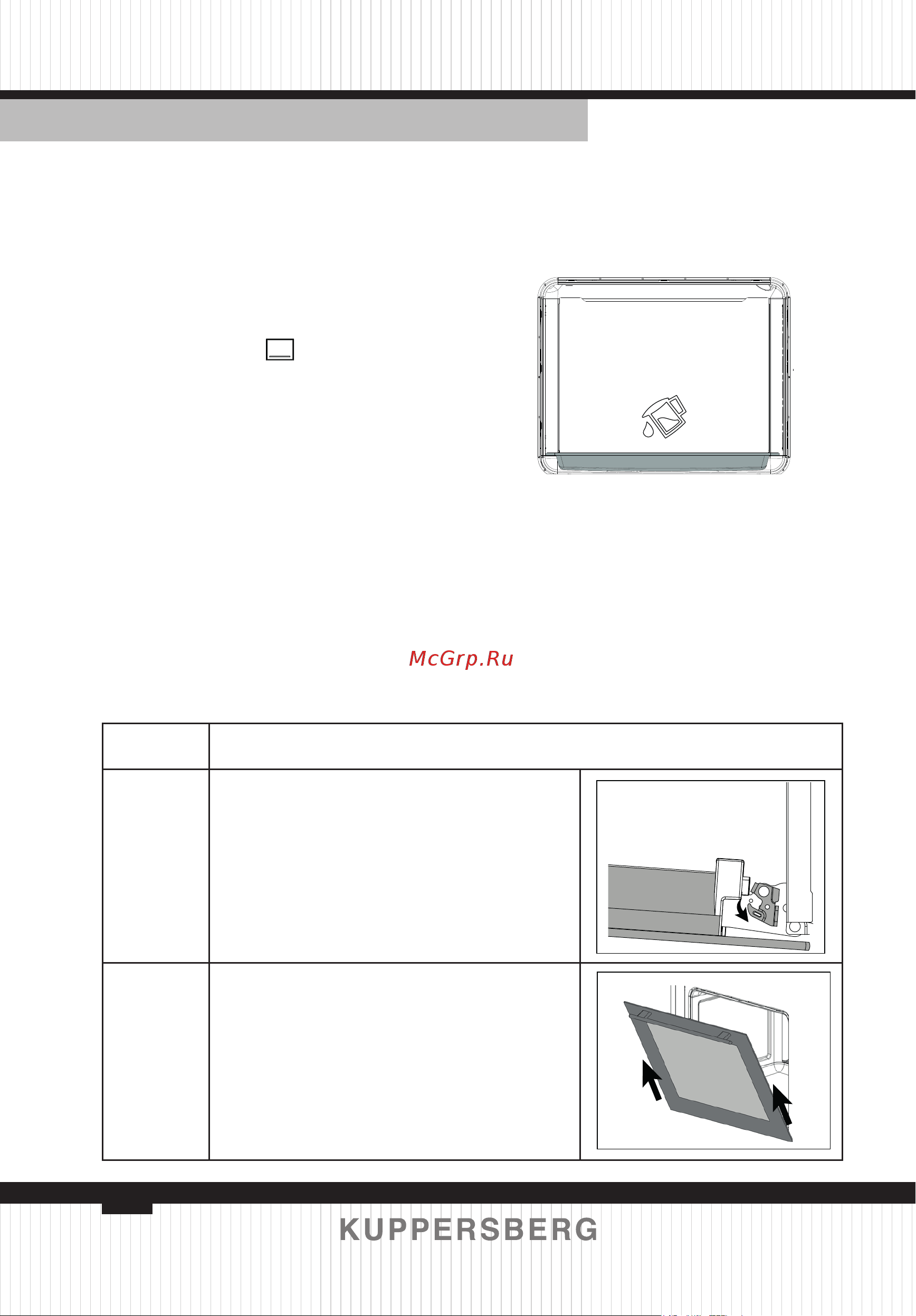 Kuppersberg HF 610 BX [78/140] Removing the oven door