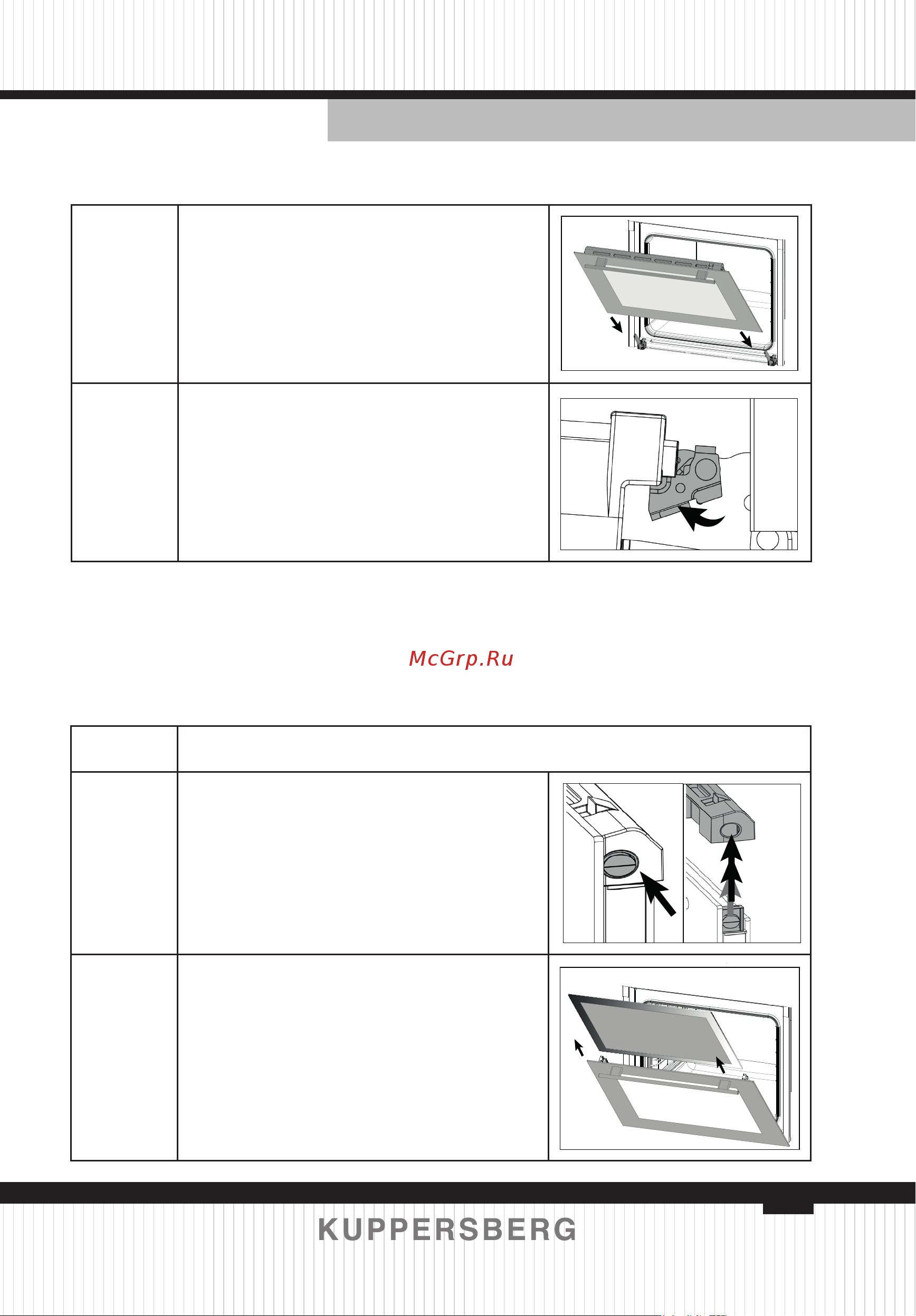Kuppersberg HF 610 BX [79/140] Attaching the oven door
