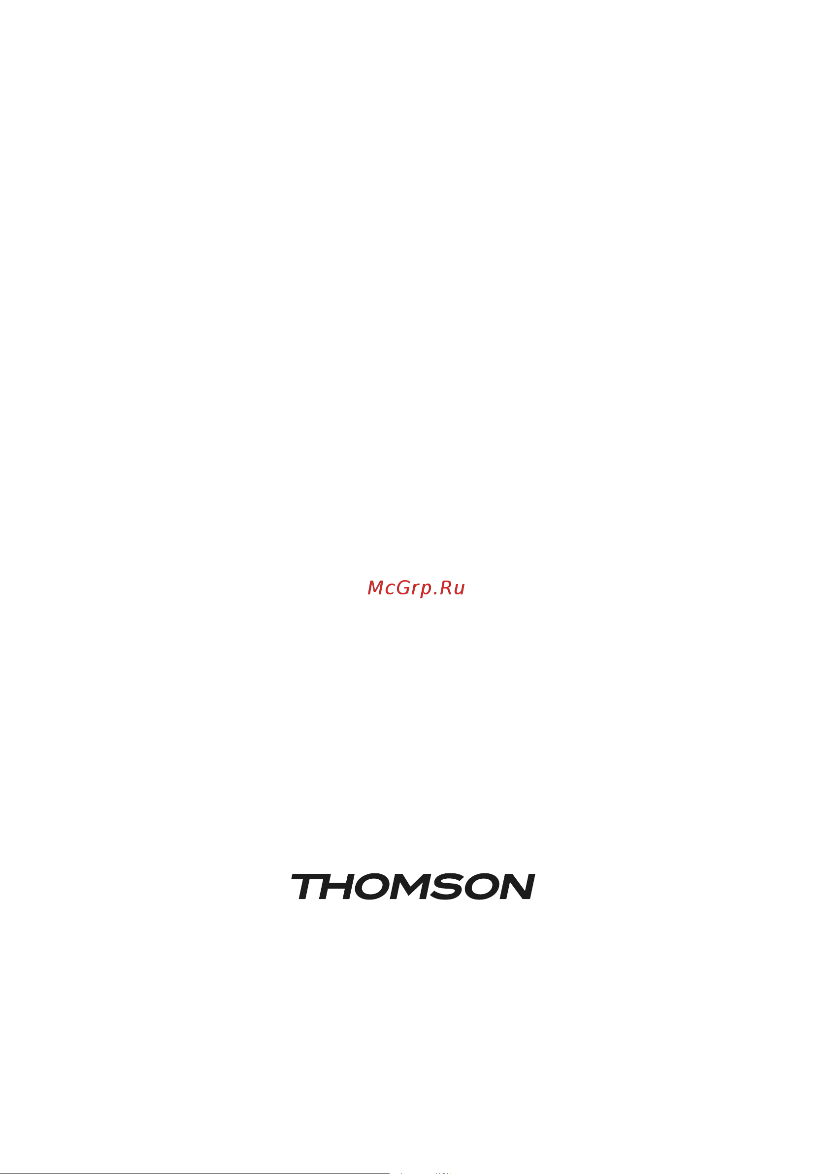 Thomson CF20M01 Руководство по эксплуатации онлайн [52/52] 787001