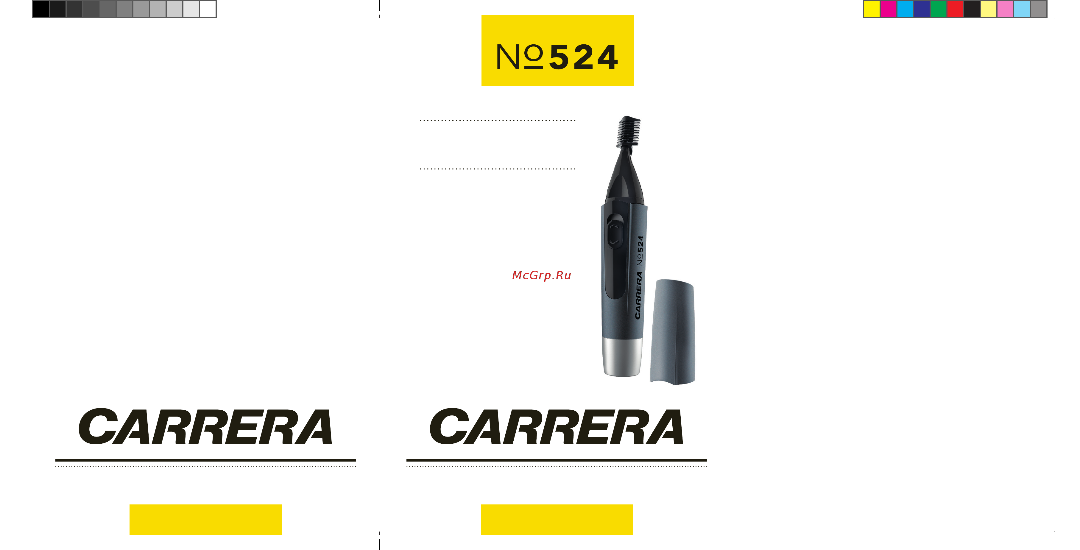 Carrera № 524 Руководство по эксплуатации онлайн