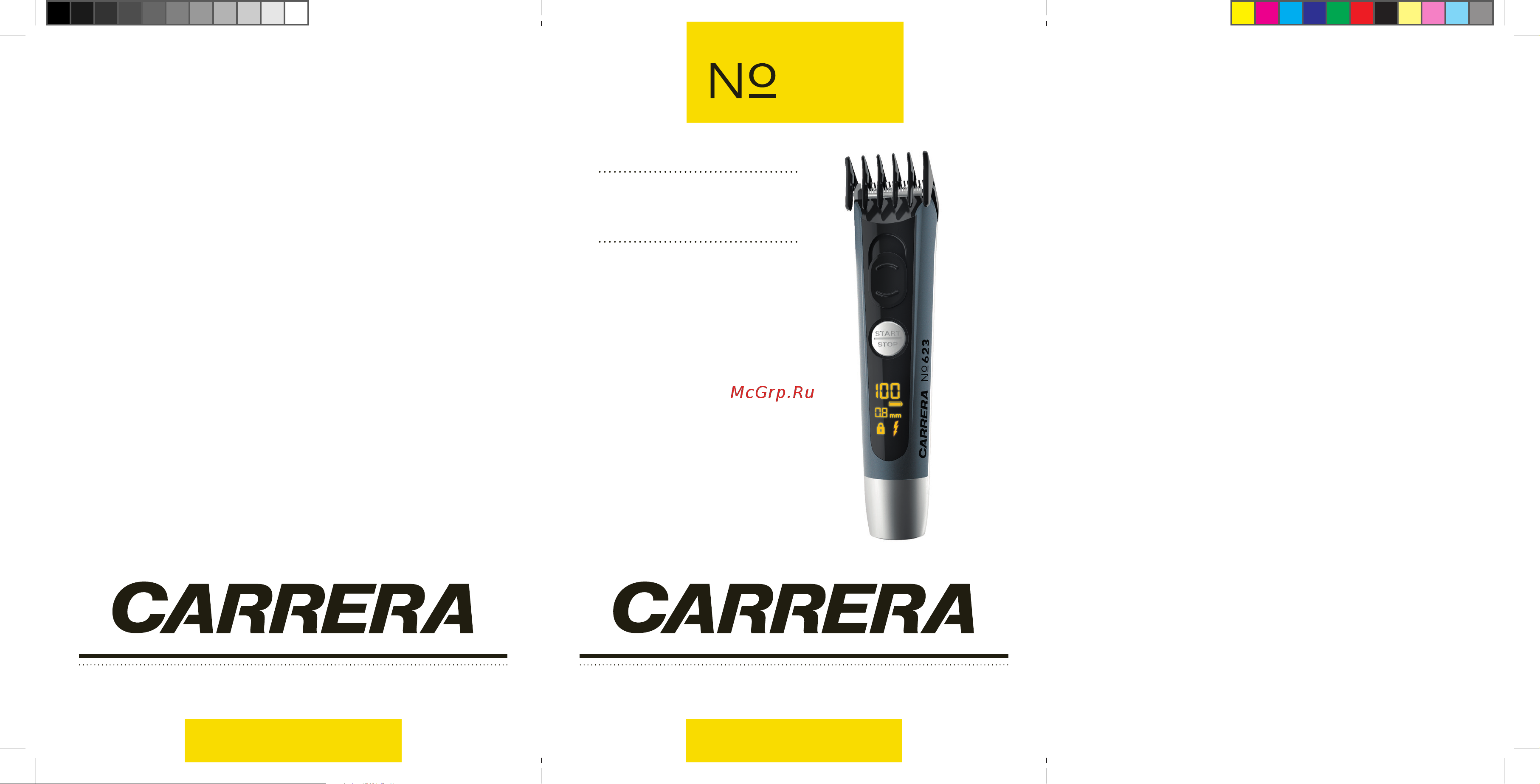 Carrera № 623 Руководство по эксплуатации онлайн