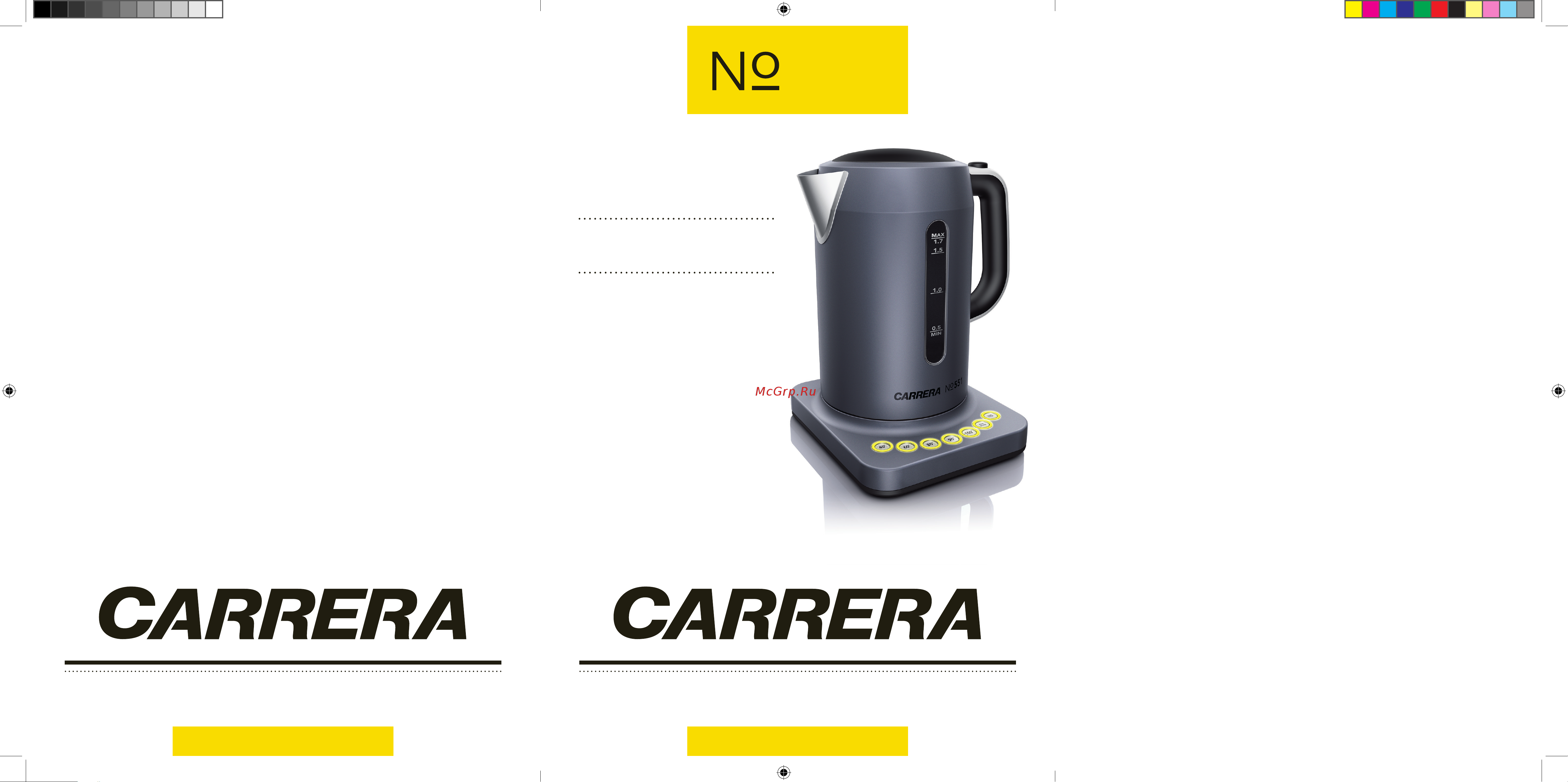 Carrera № 551 Руководство по эксплуатации онлайн
