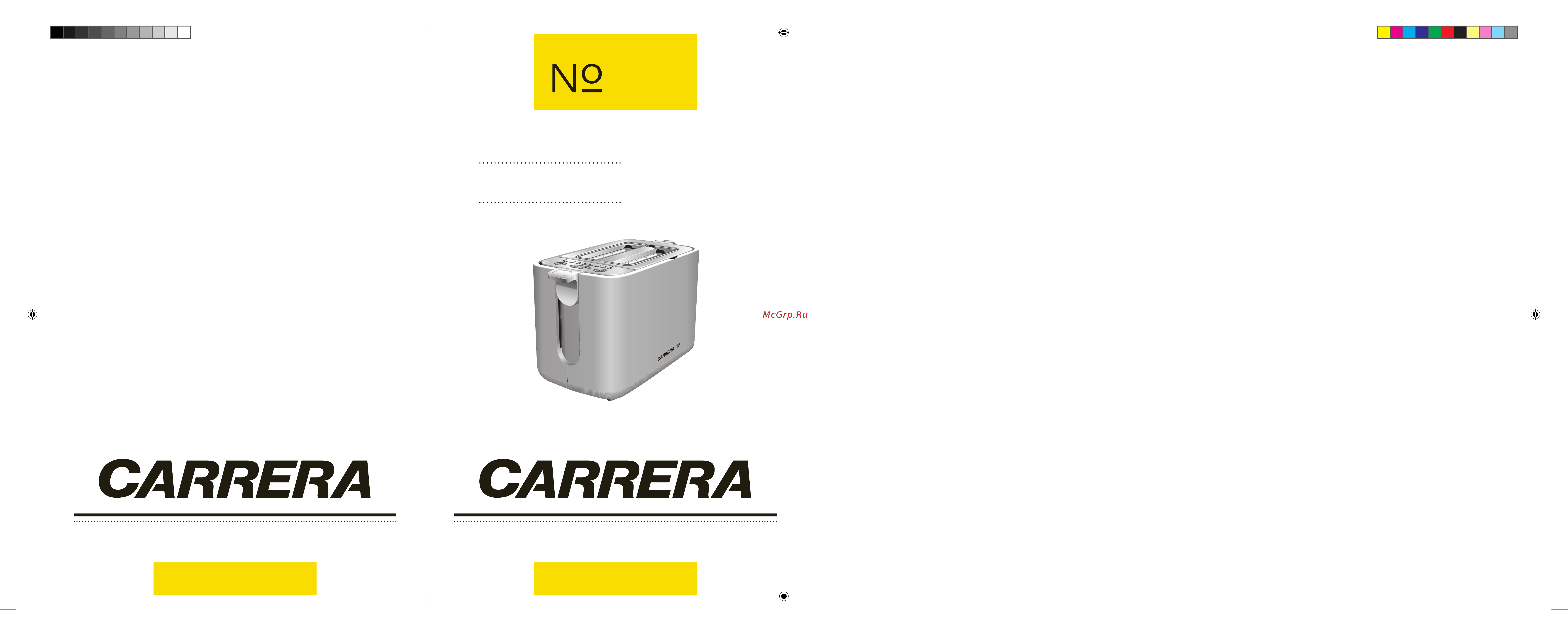 Carrera № 552 Руководство по эксплуатации онлайн