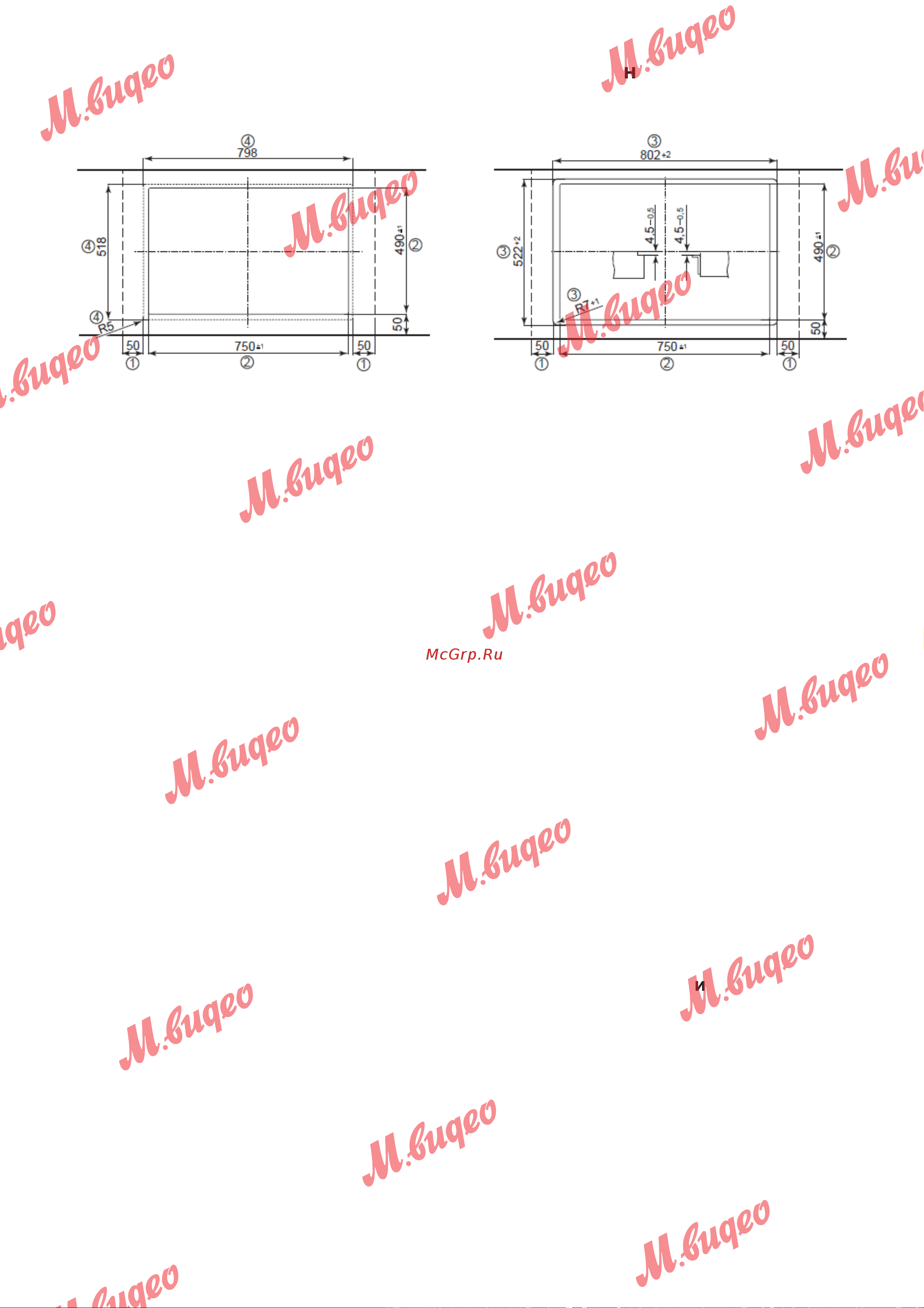 Kuppersbusch KI 8820.0 SF [33/40] Варианты установки наклад ной монтаж