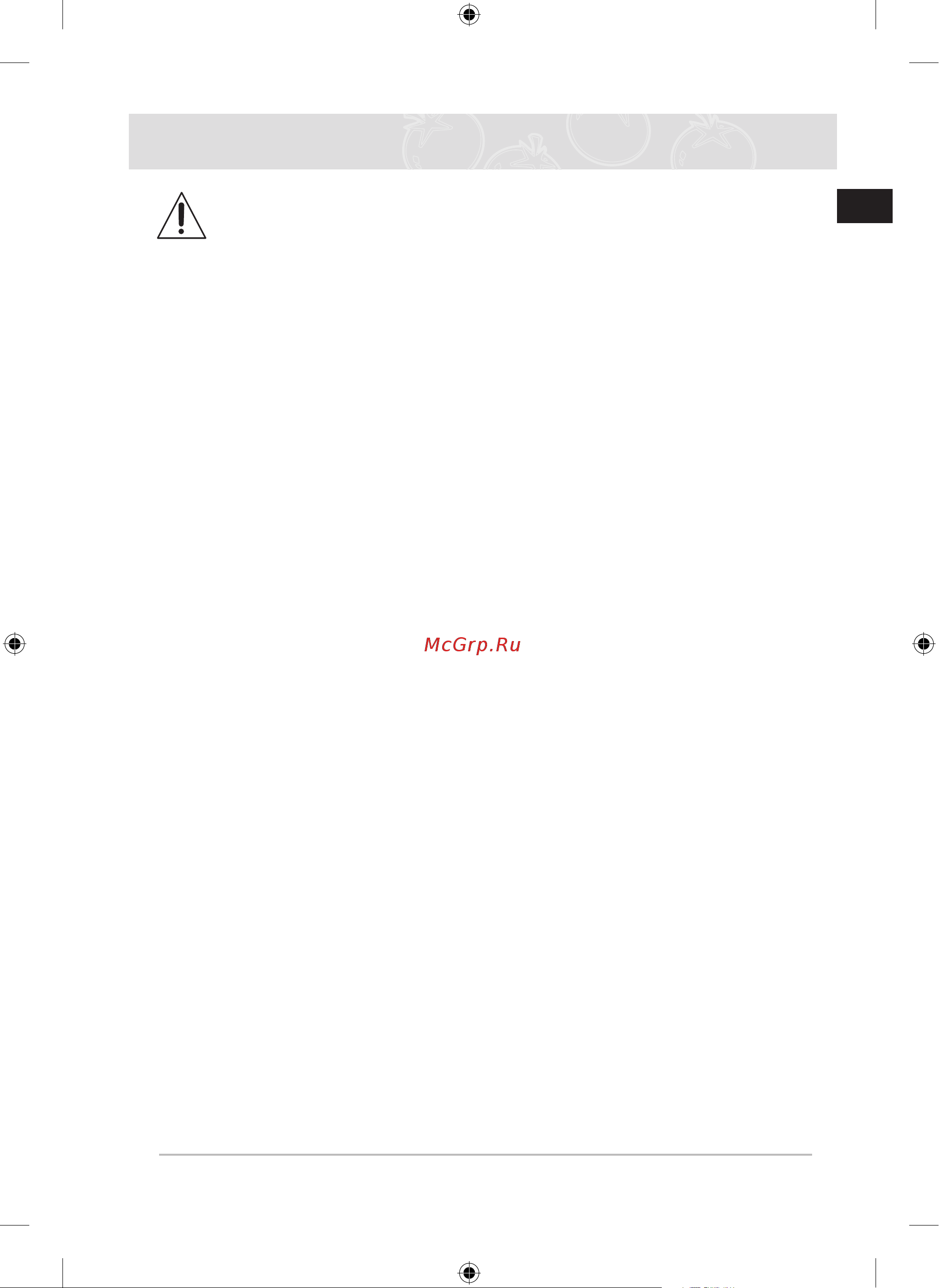 Samsung NZ64T3516AK/WT [47/108] Інструкції з техніки безпеки під час встановлення