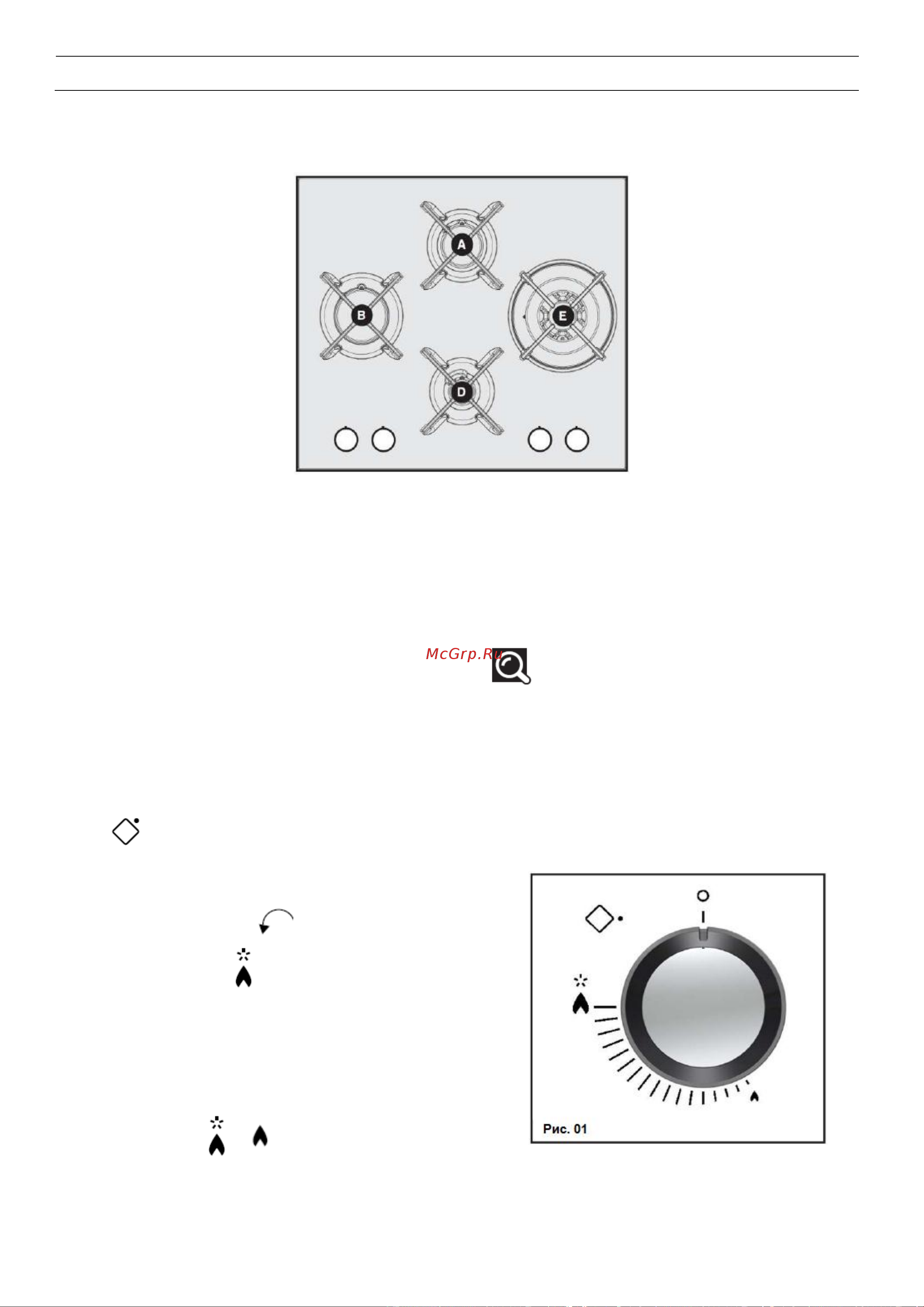 De Dietrich DPE7649XF [17/24] Использование прибора