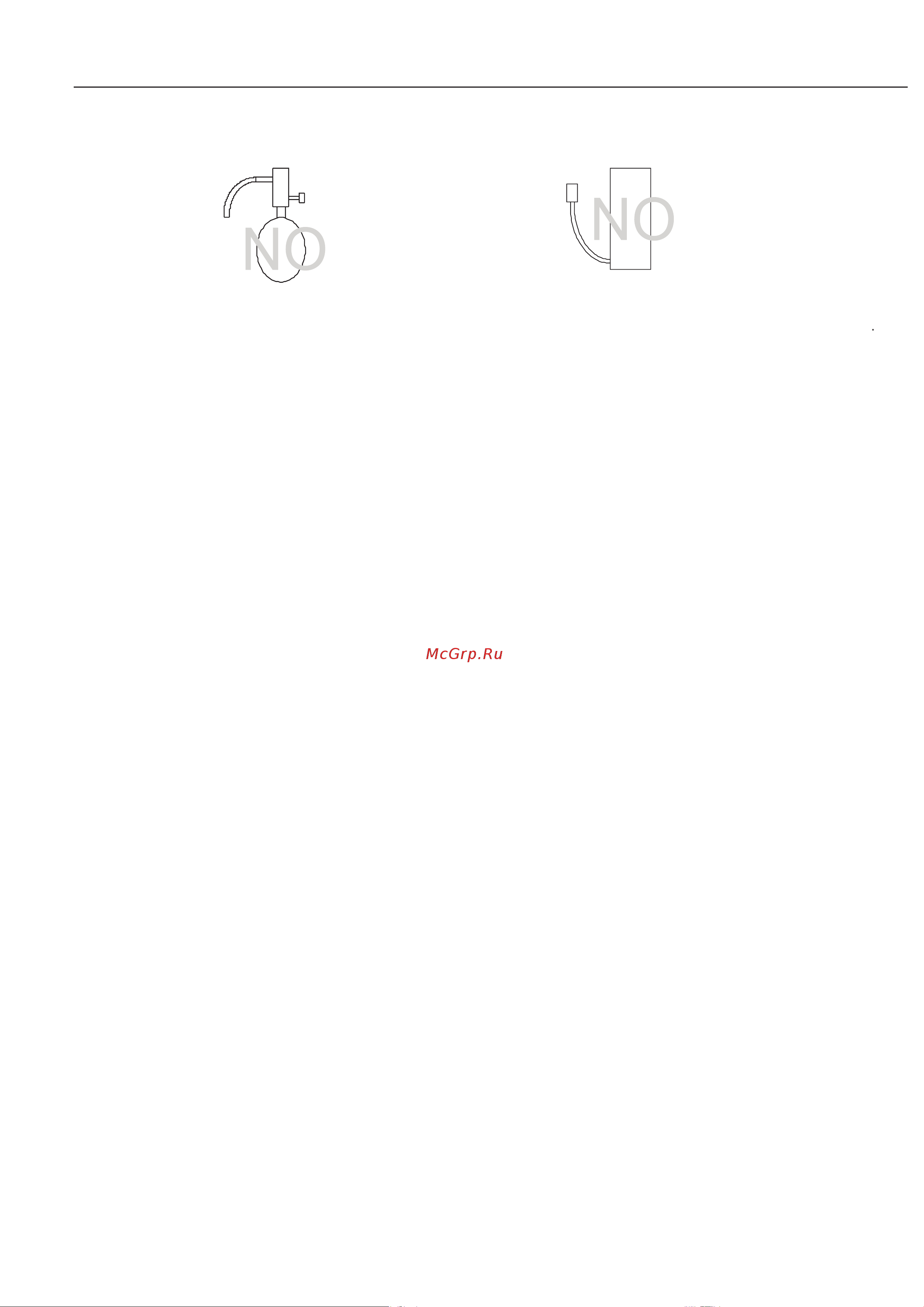 Haier HSU-18HRM103/R3(DB) [79/90] Орнату алдында танысу үшін қажетті ақпарат