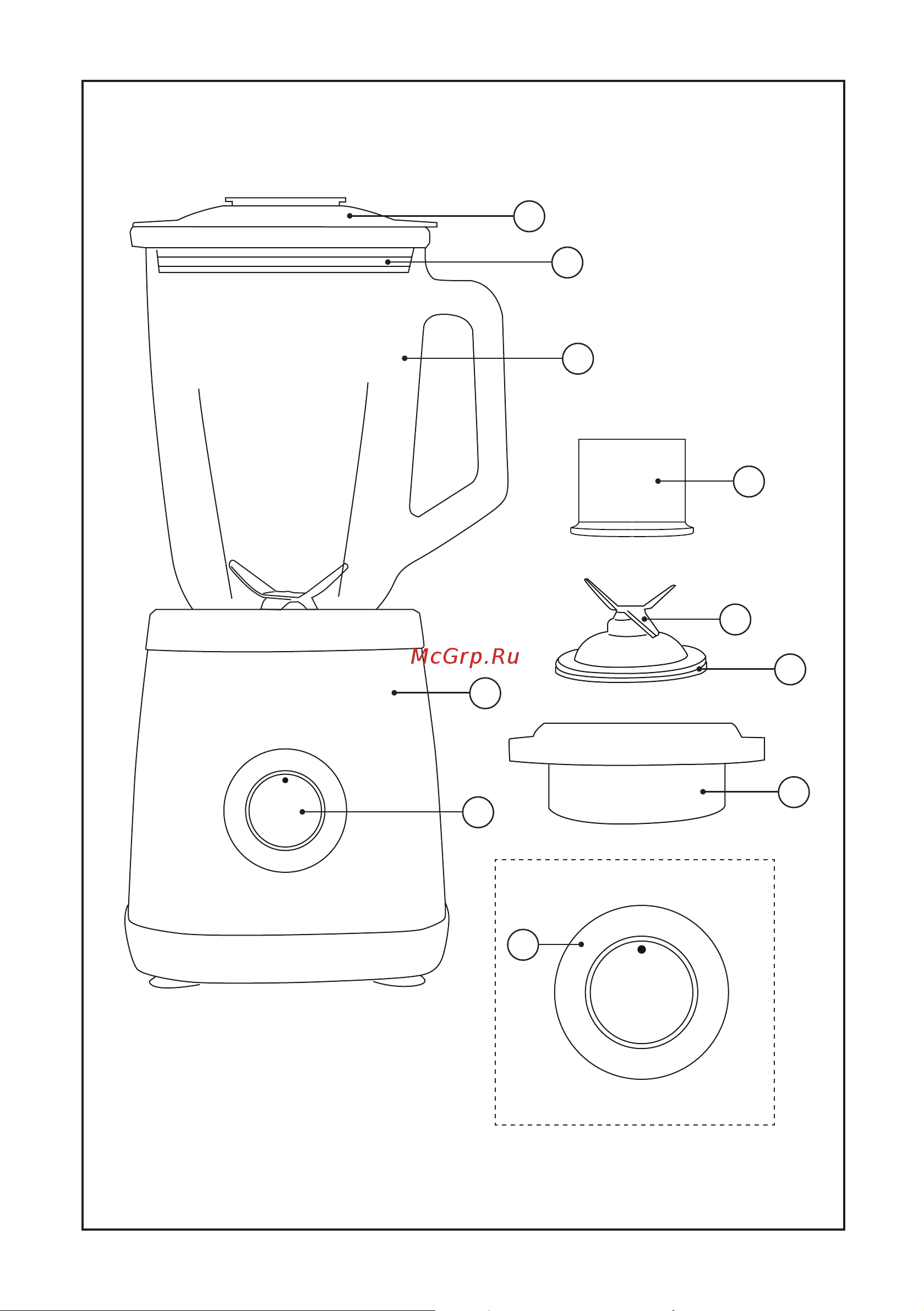 Taurus Succo Glass 1300 Руководство по эксплуатации онлайн [2/40] 787182