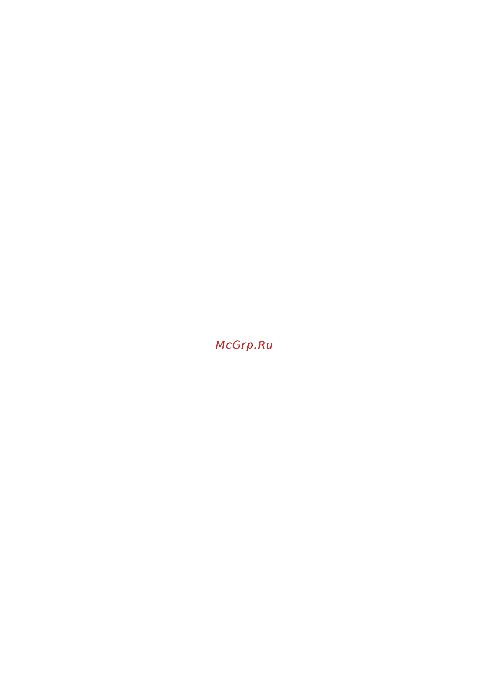 Taurus Succo Glass 1300 [8/40] Description
