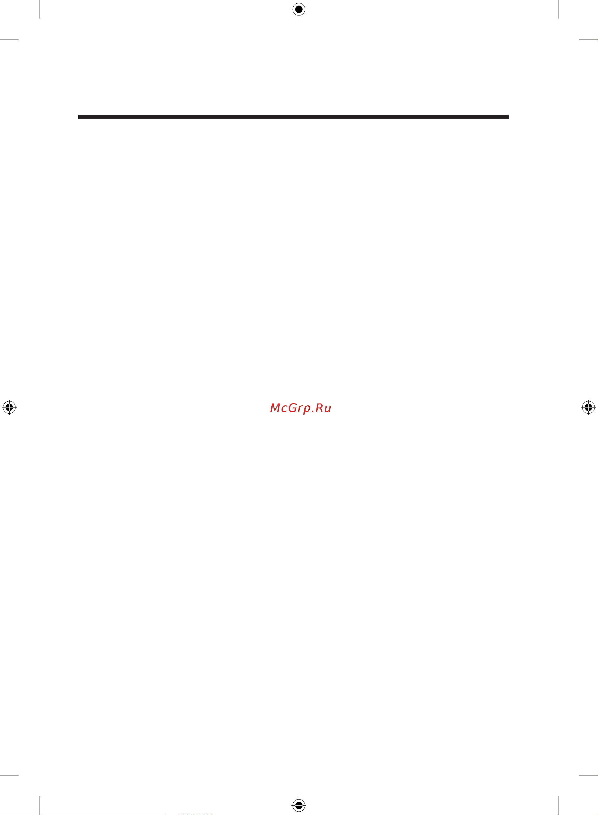 Samsung DW50R4050FS [111/224] Нотатки