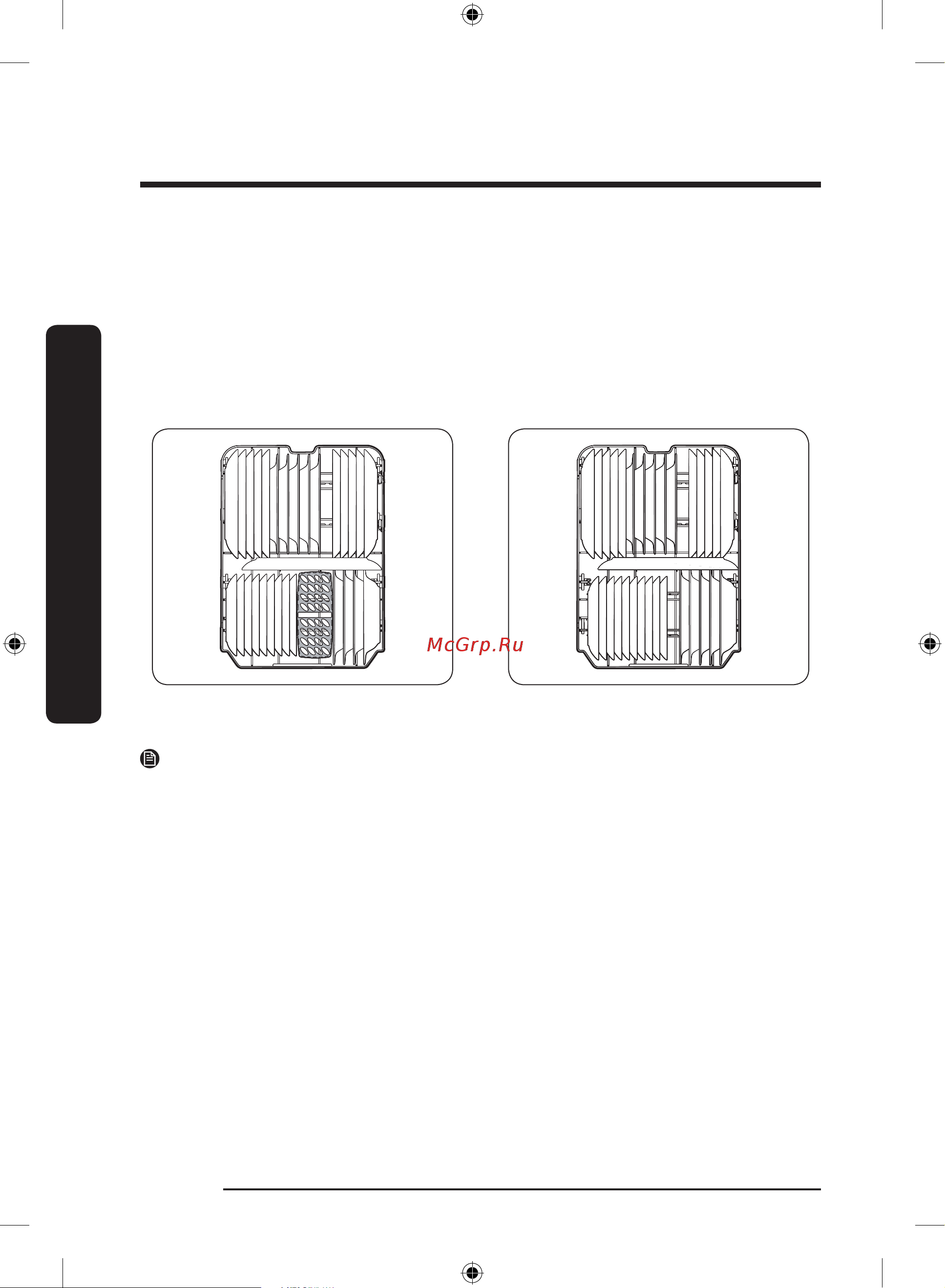 Samsung DW50R4050FS/WT [80/224] Перед запуском
