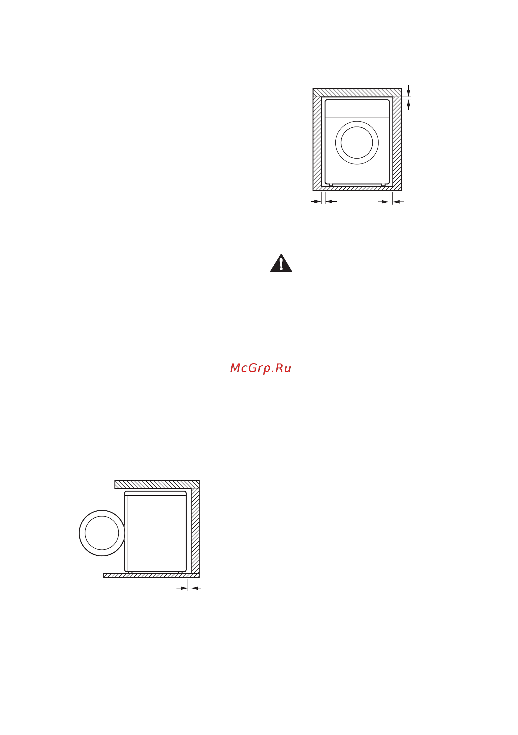 LG TW4V9RW9P [11/48] Требования к месту установки