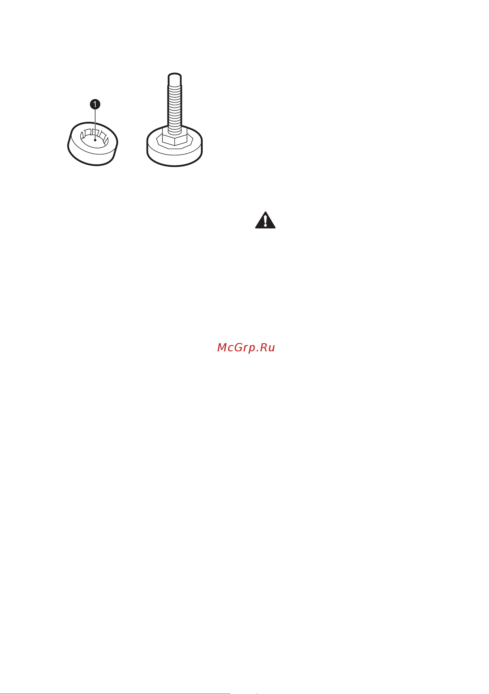 LG TW4V9RW9P [12/48] Распаковка устройства
