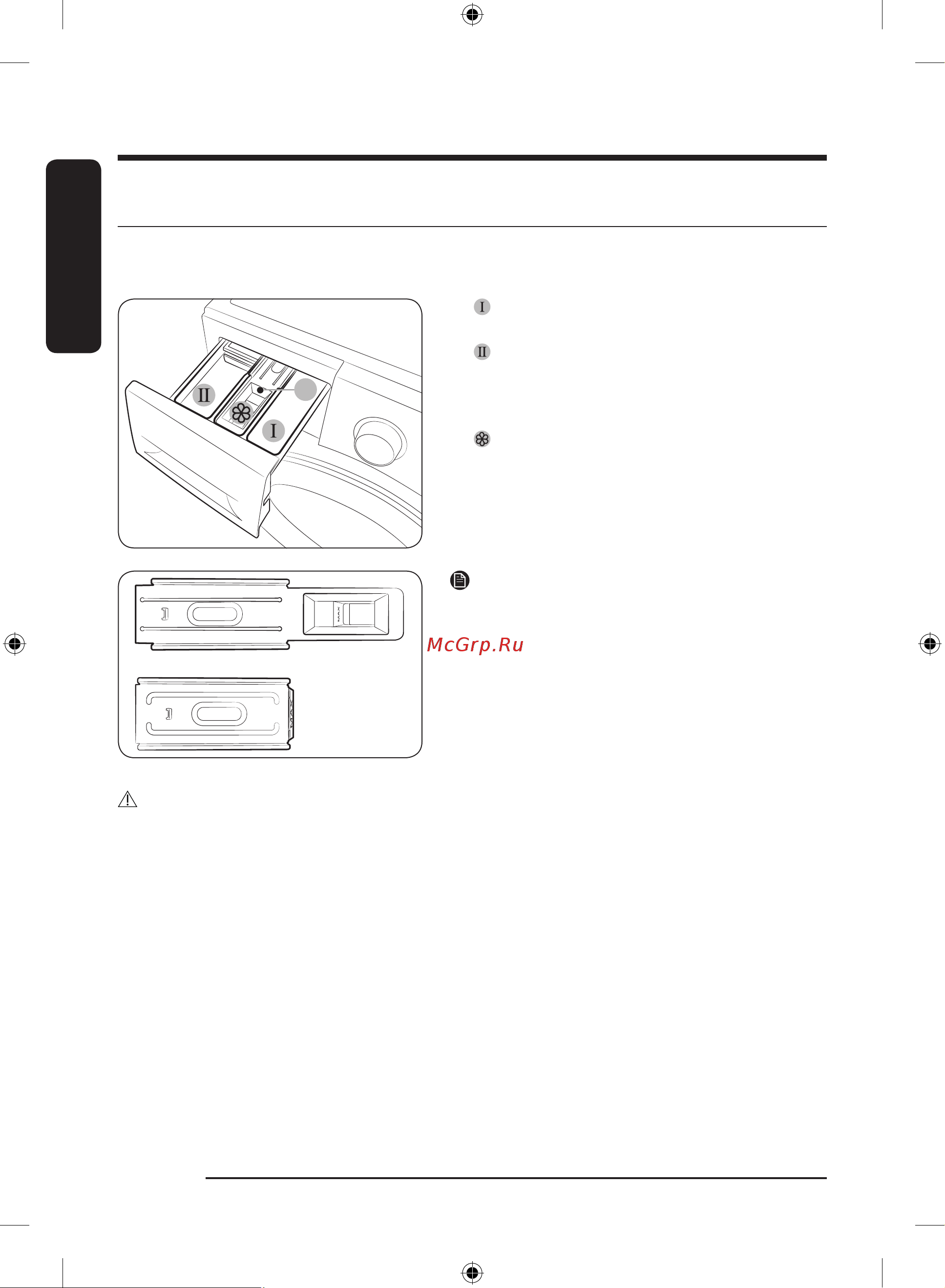 Samsung WW90TA046AX/LE [34/64] Подготовка к использованию
