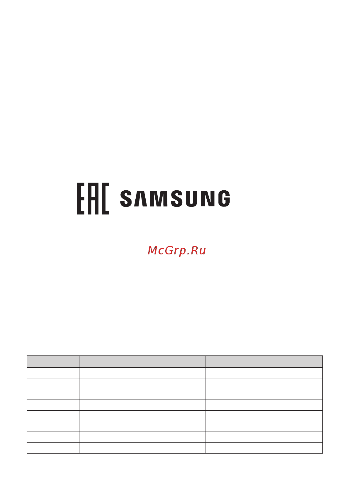 Samsung SC4130 (VCC4130S37/XSG) [10/32] Шаңсорғыш