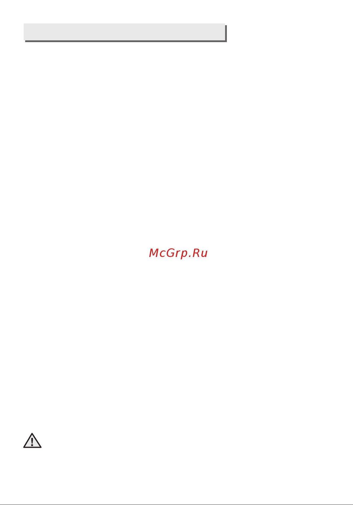Samsung SC4130 (VCC4130S37/XSG) [12/32] Шаңсорғышты құрастыру