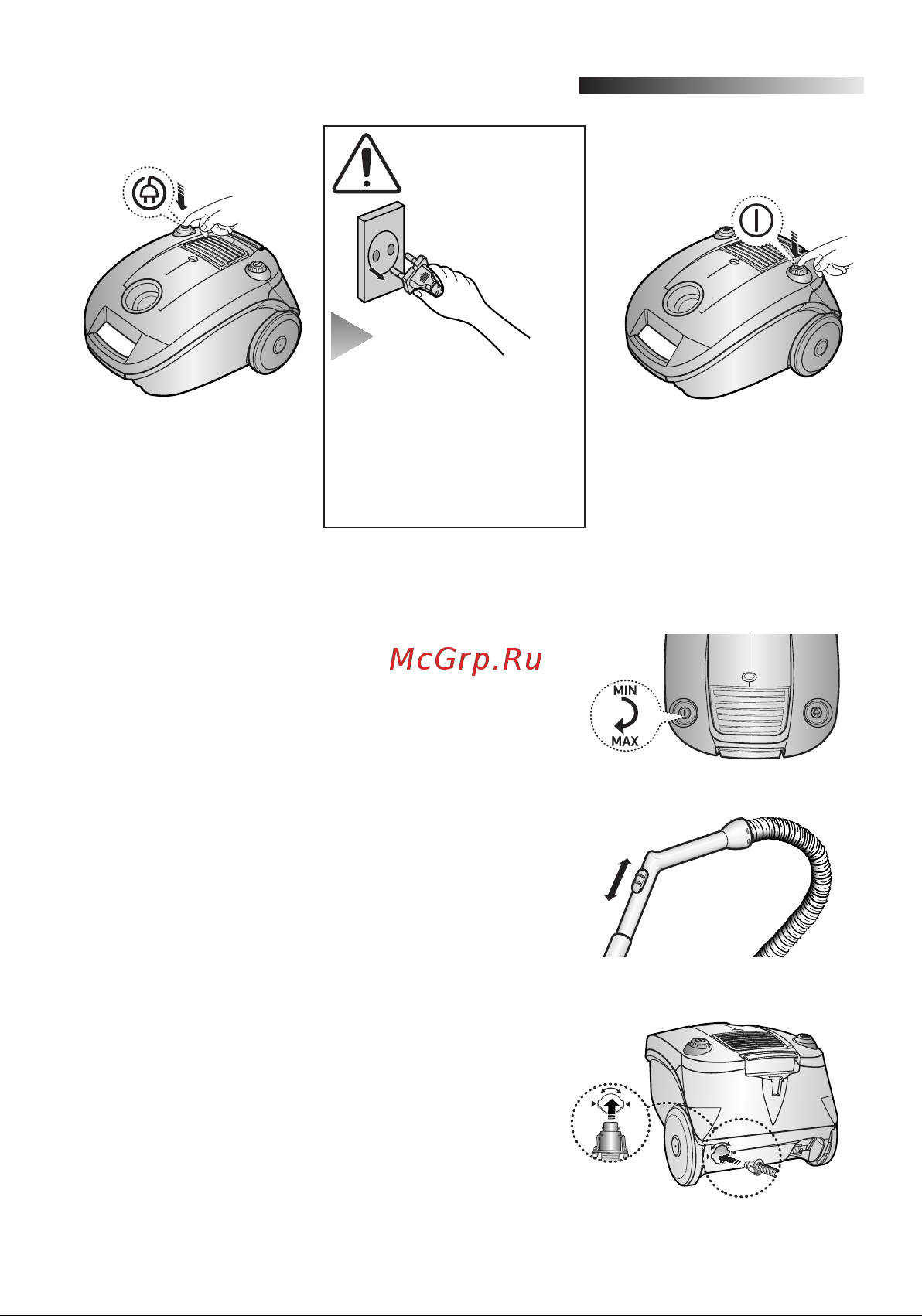 Samsung SC4130 (VCC4130S37/XSG) [25/32] Changyutgichingizni ishlatish