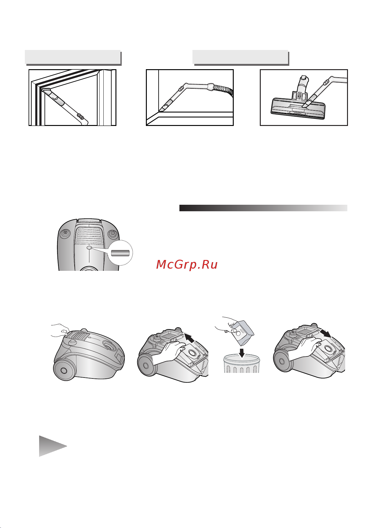 Samsung SC4130 (VCC4130S37/XSG) [27/32] Indikator chiroqlari