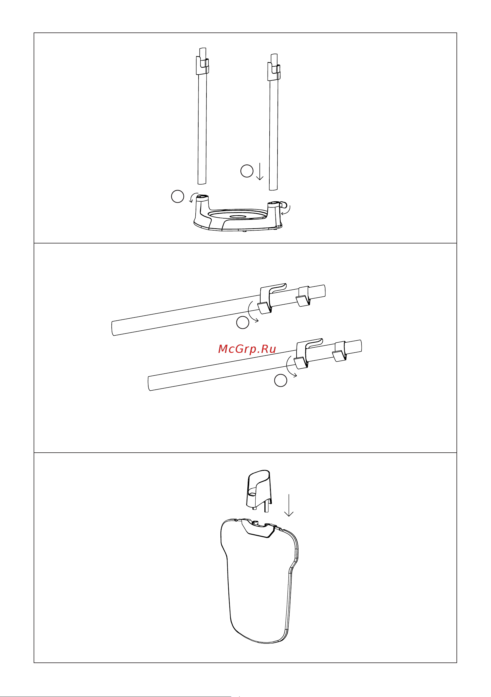 Taurus Sliding Care NonStop 2500 Руководство по эксплуатации онлайн [3/72] 804679