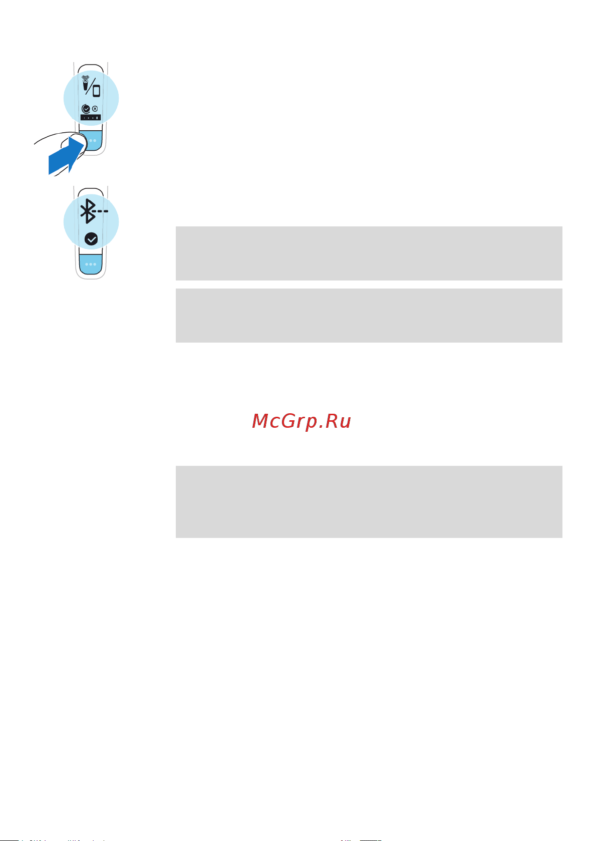 Philips S9502/83 [26/64] Как подключить мою бритву к смартфону рис b