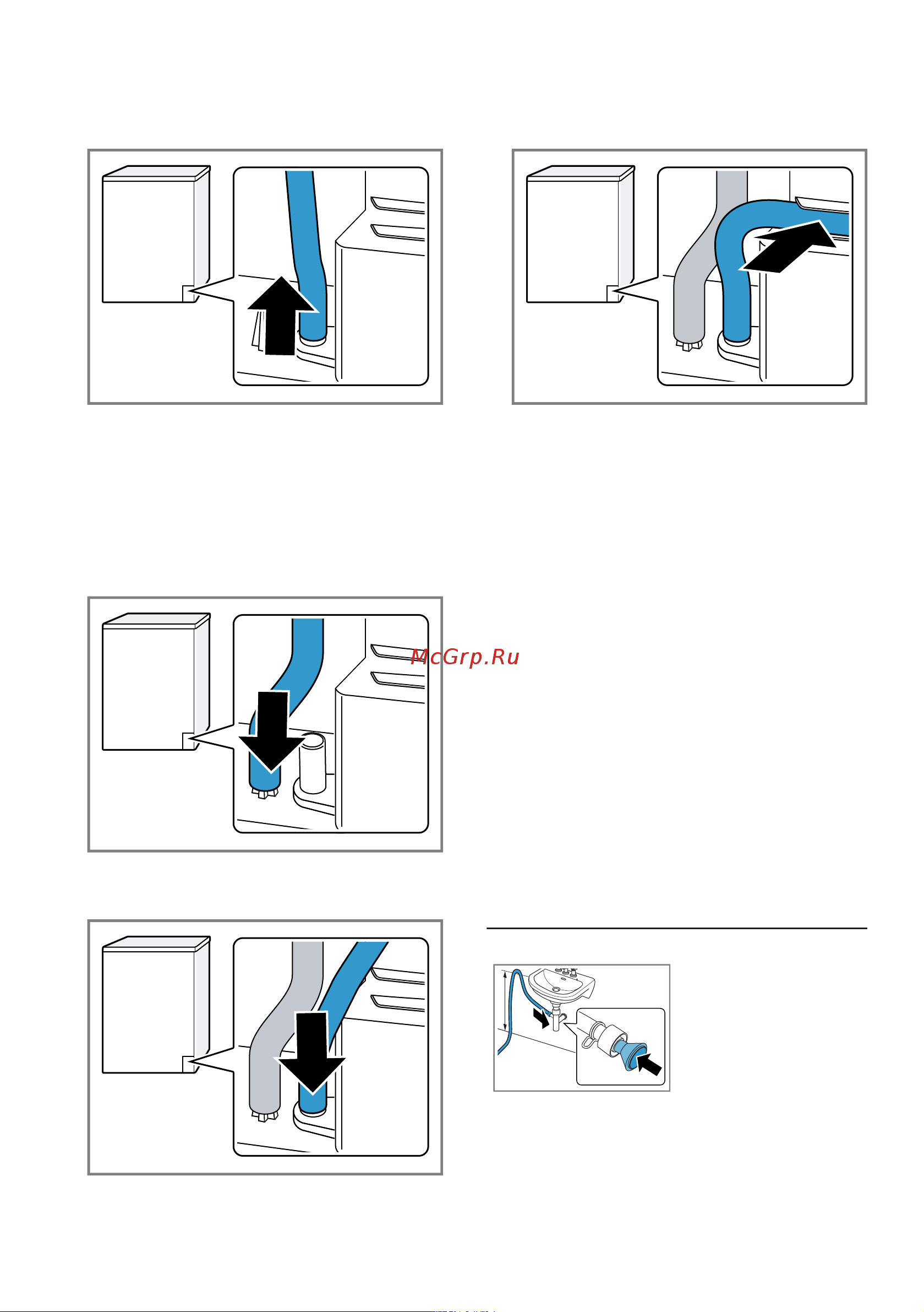 Bosch Serie 6 WQG 245AMSN [16/56] Варианты подключения слива воды