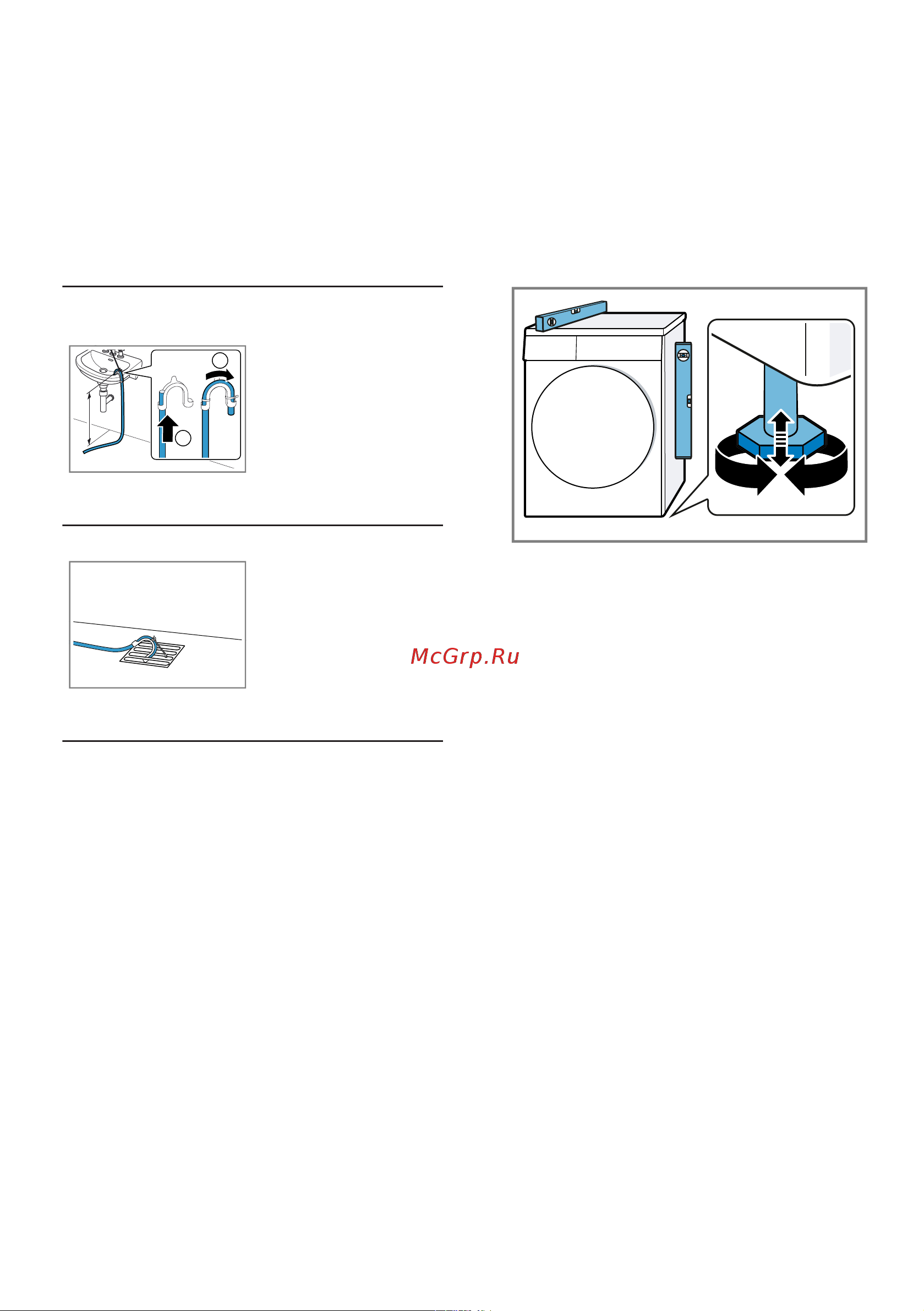 Bosch Serie 6 WQG 245AMSN [17/56] Подключение прибора к